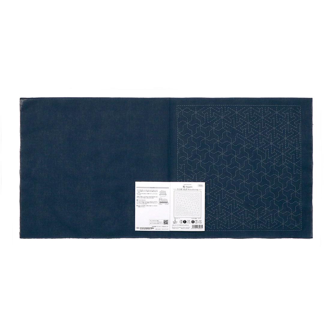 Olympus - Nagomi Collection "Mutsute-Tsunagi" Cotton Sashiko Sampler Cloth - Navy