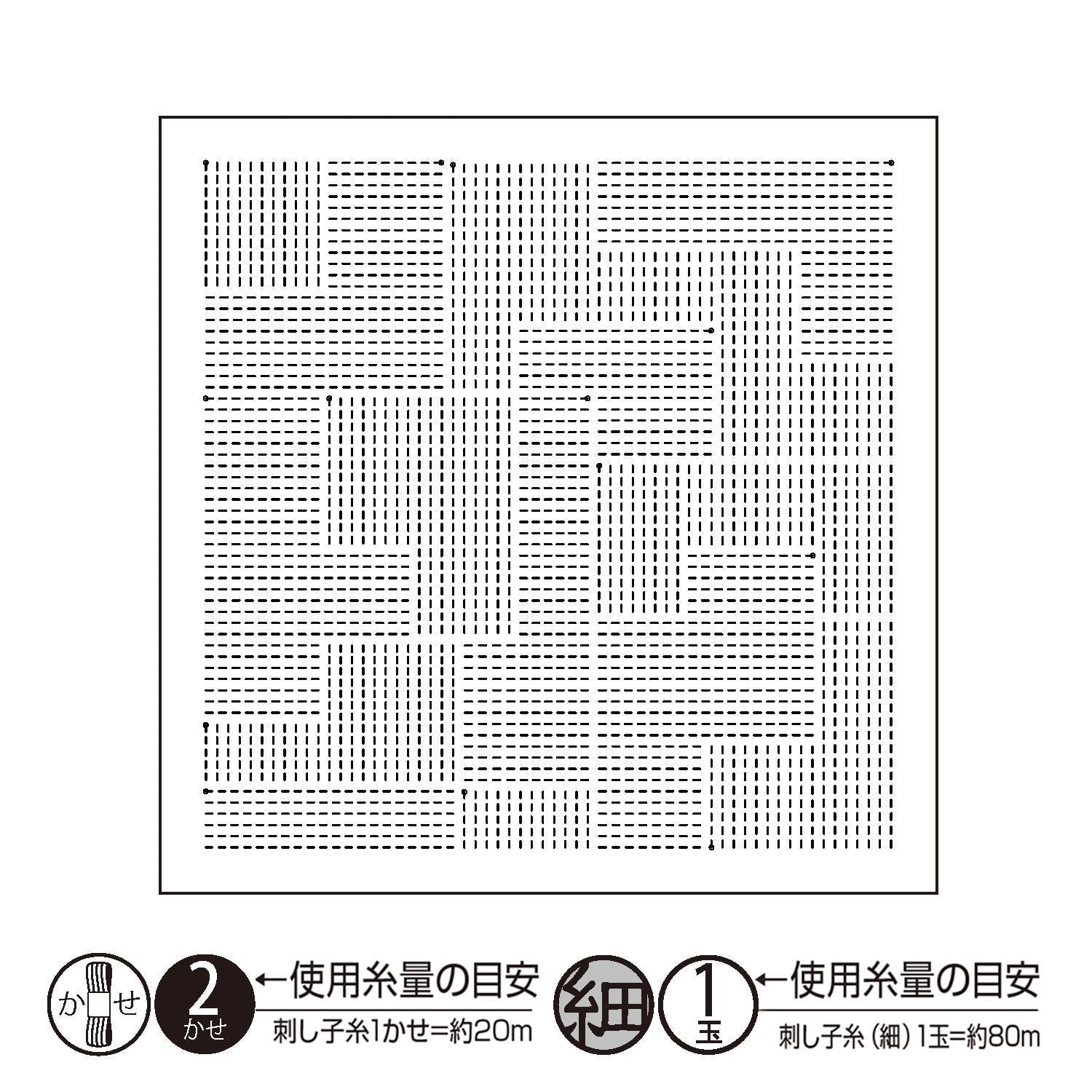 Olympus #1116 Block Japanese sashiko cotton sampler fabric AYUFISH White