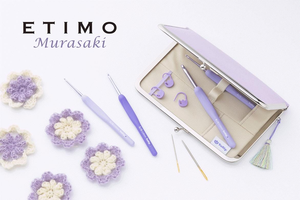 NEW Tulip ETIMO Murasaki Cushion Grip Crochet Set TEM-001e