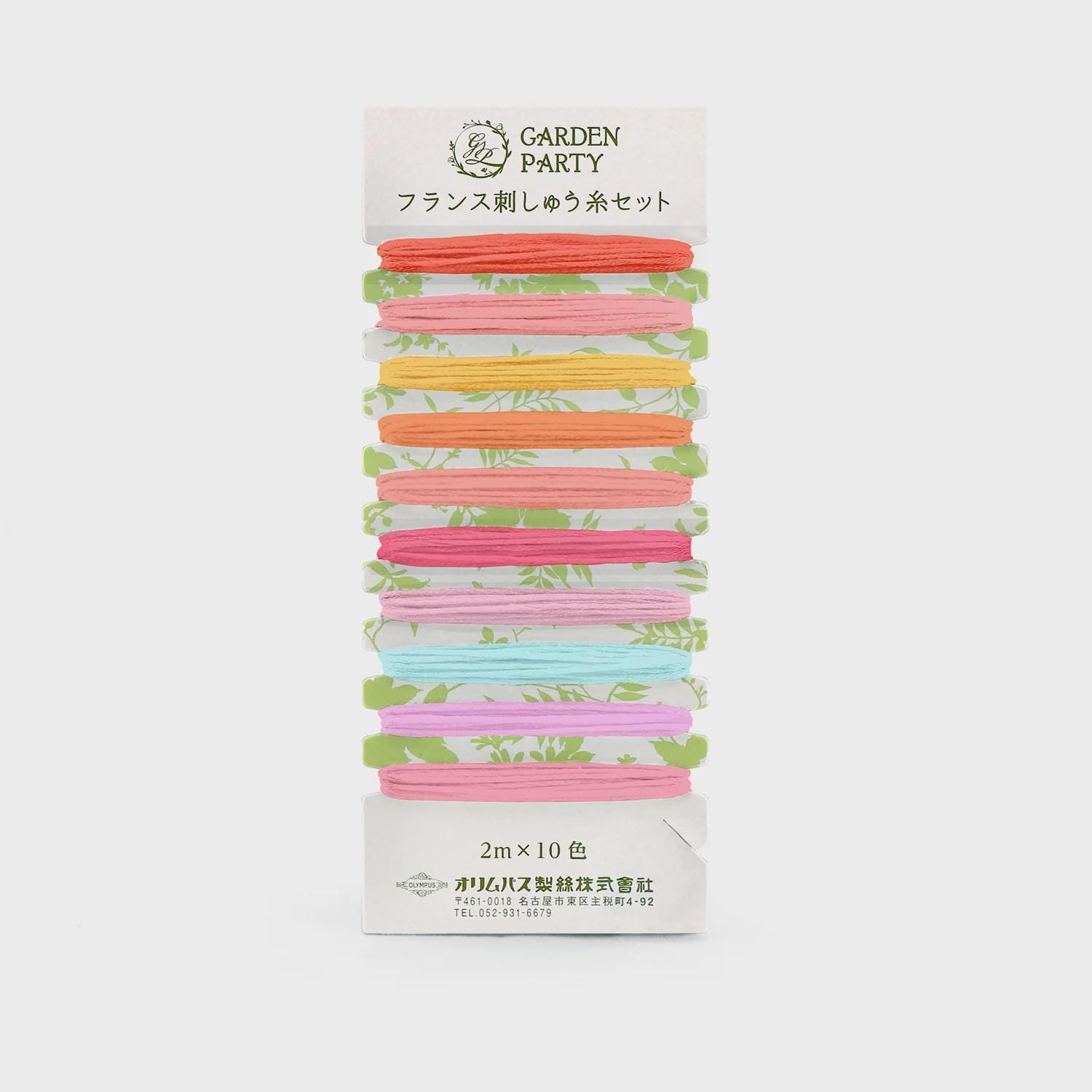 Olympus Garden Party Card 14 - Playful - Japanese embroidery floss 10 color assortment