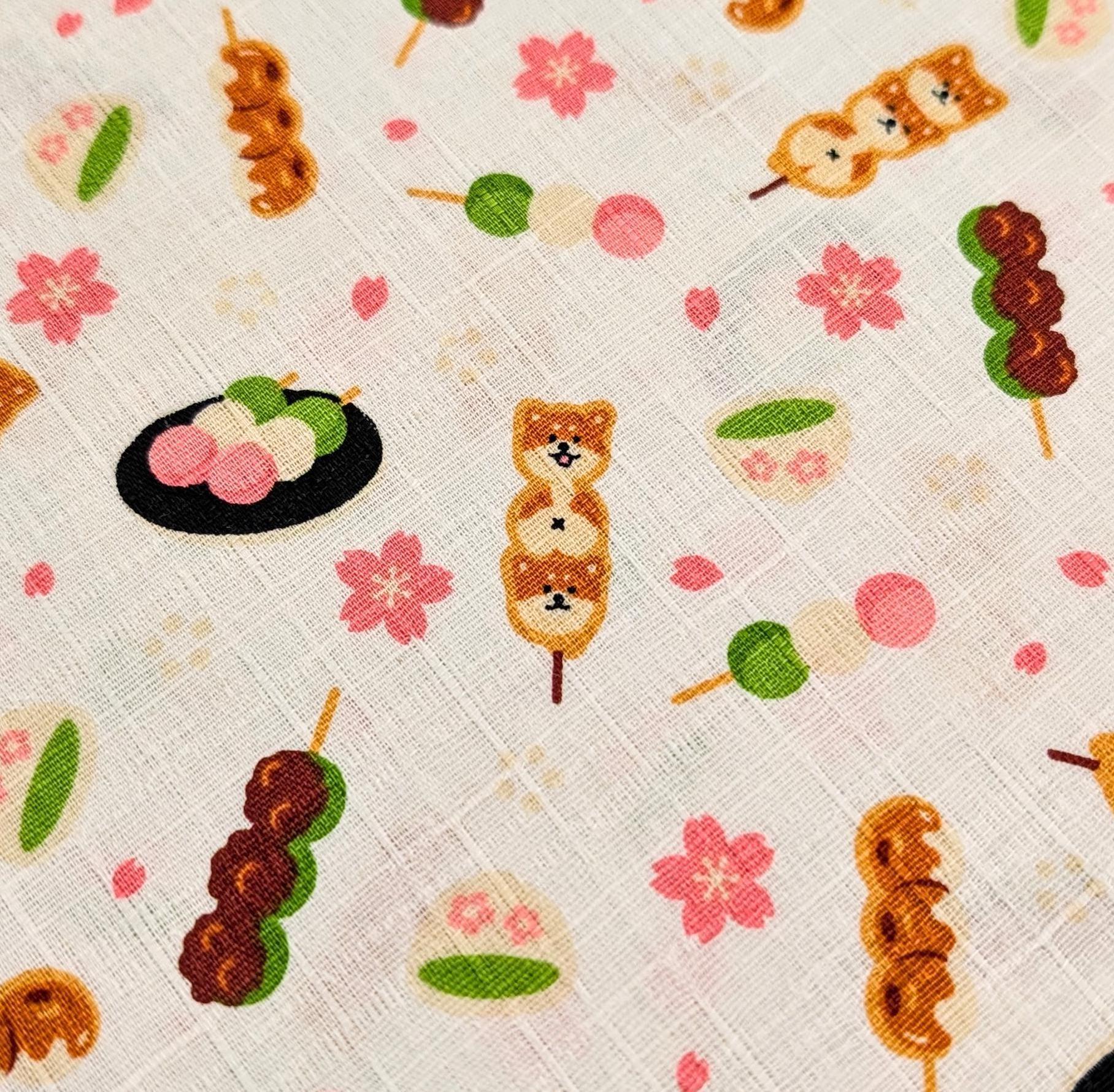 Cosmo - Shiba Sakura Mochi Cotton Dobby - White