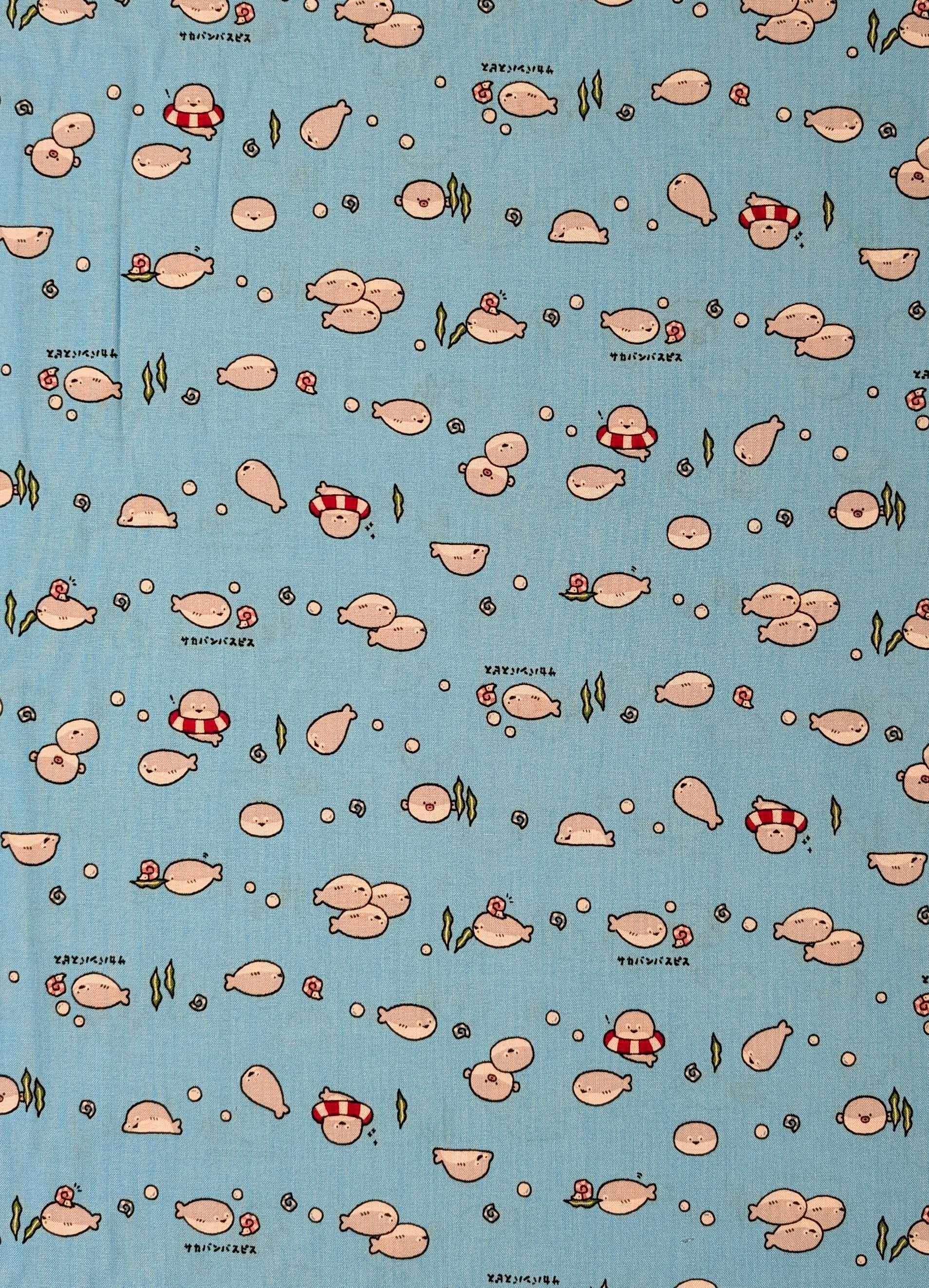 Cosmo - NEW Tiny Whale Sharks Cotton - Light Blue