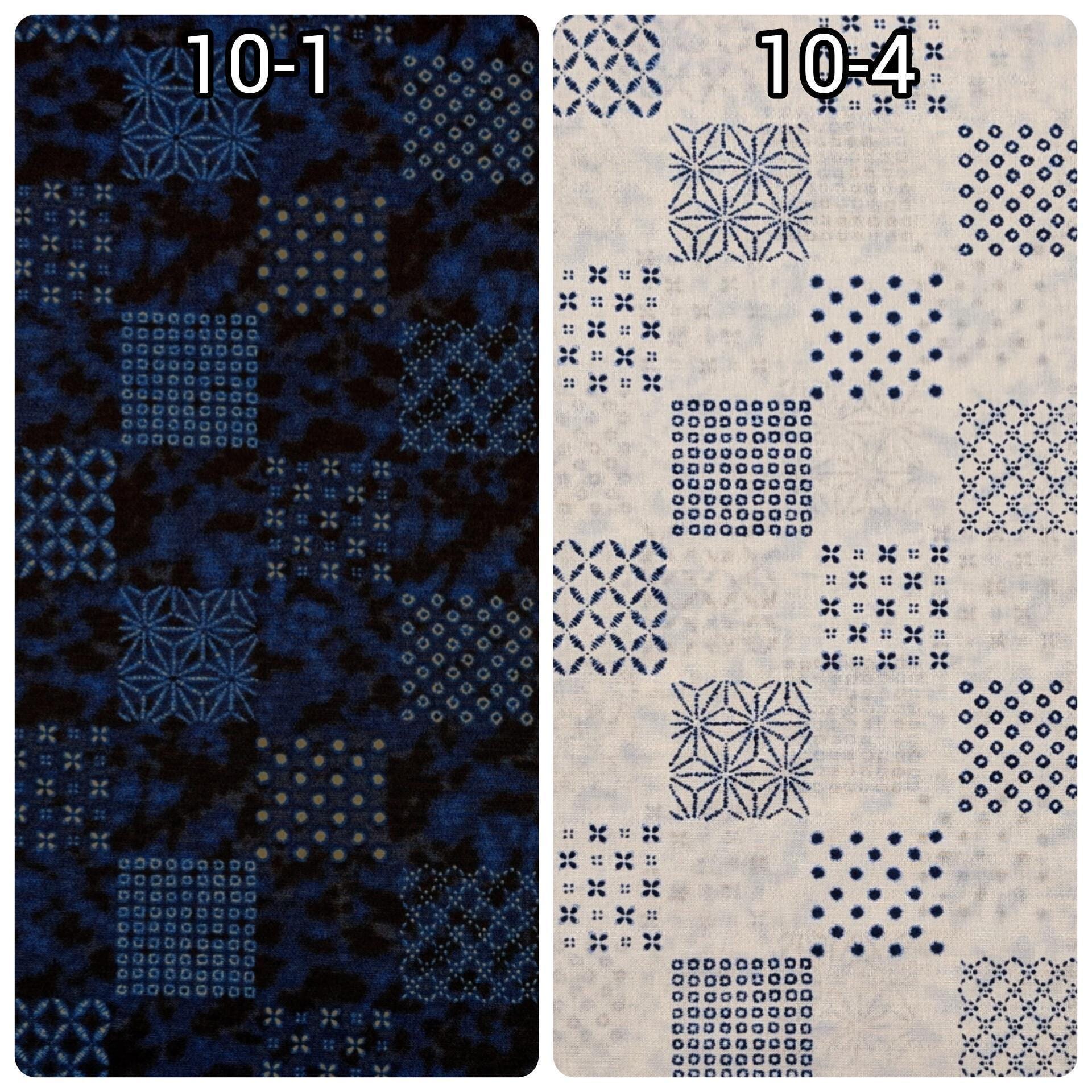 Sevenberry - Patterned Squares Shibori-Style Collection Cotton Fabric - White