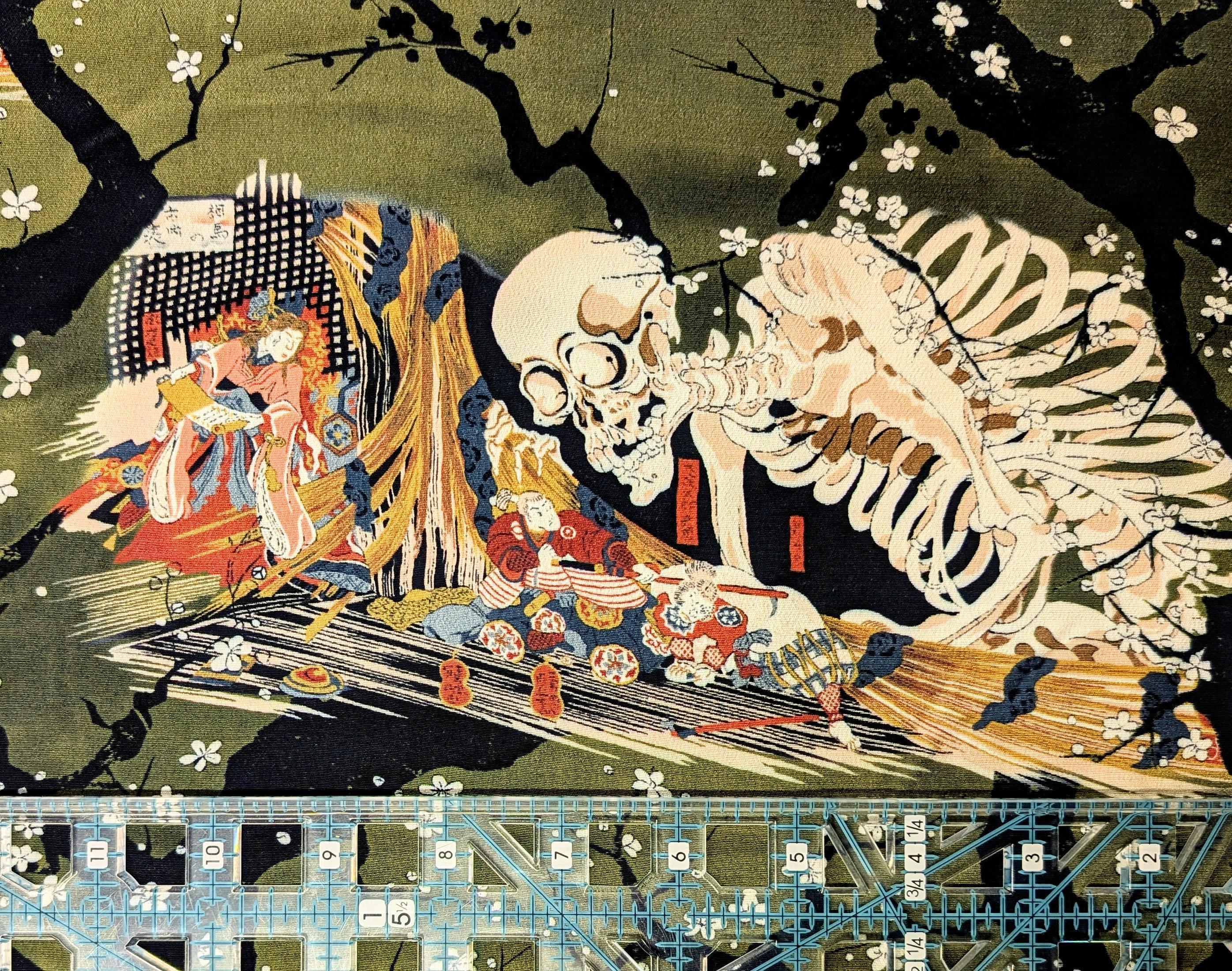 Hokkoh - Gashadokuro Yōkai Rayon - Green
