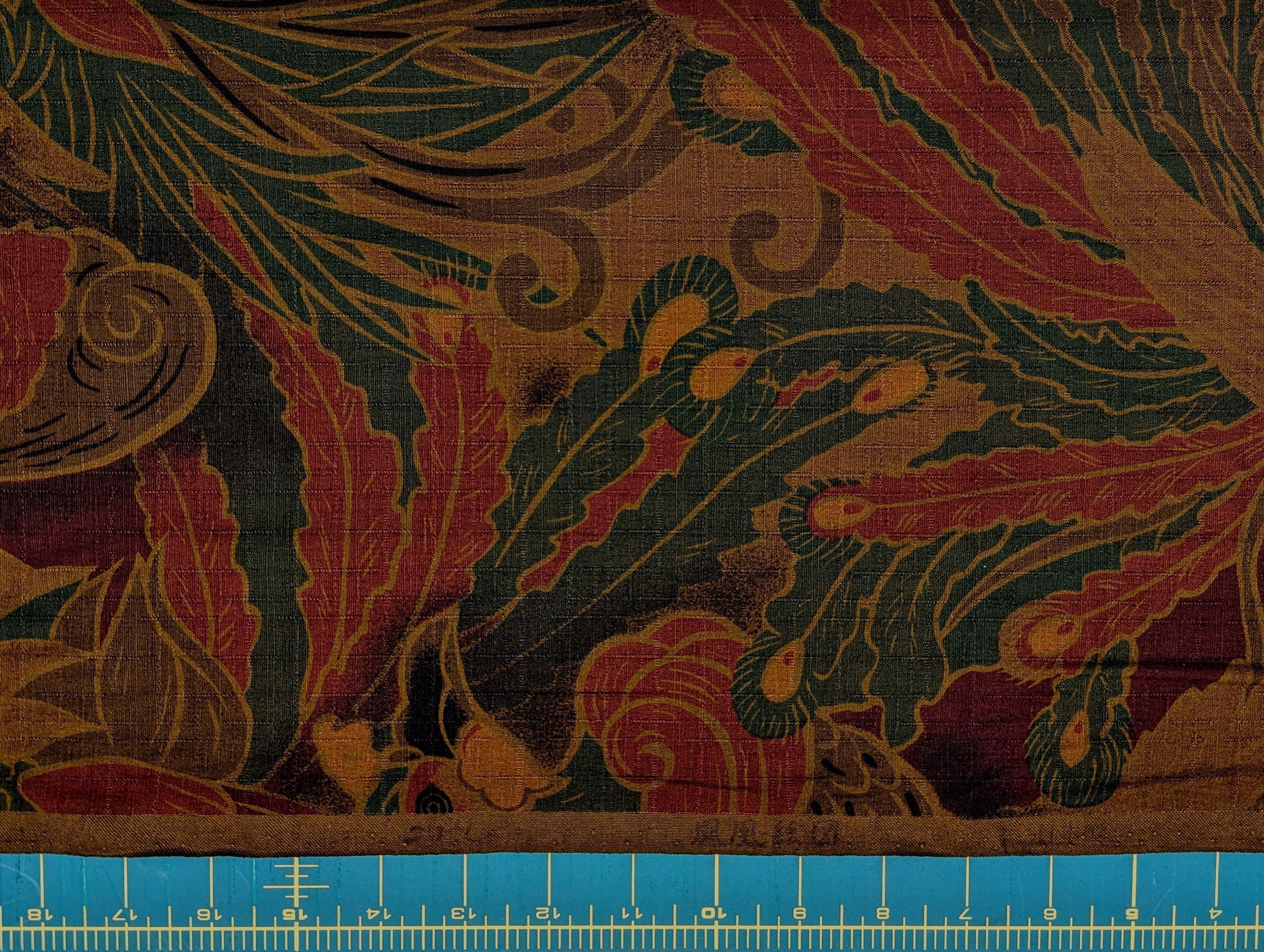 Kobayashi - Rising Phoenixes Cotton Dobby - Dark Sepia
