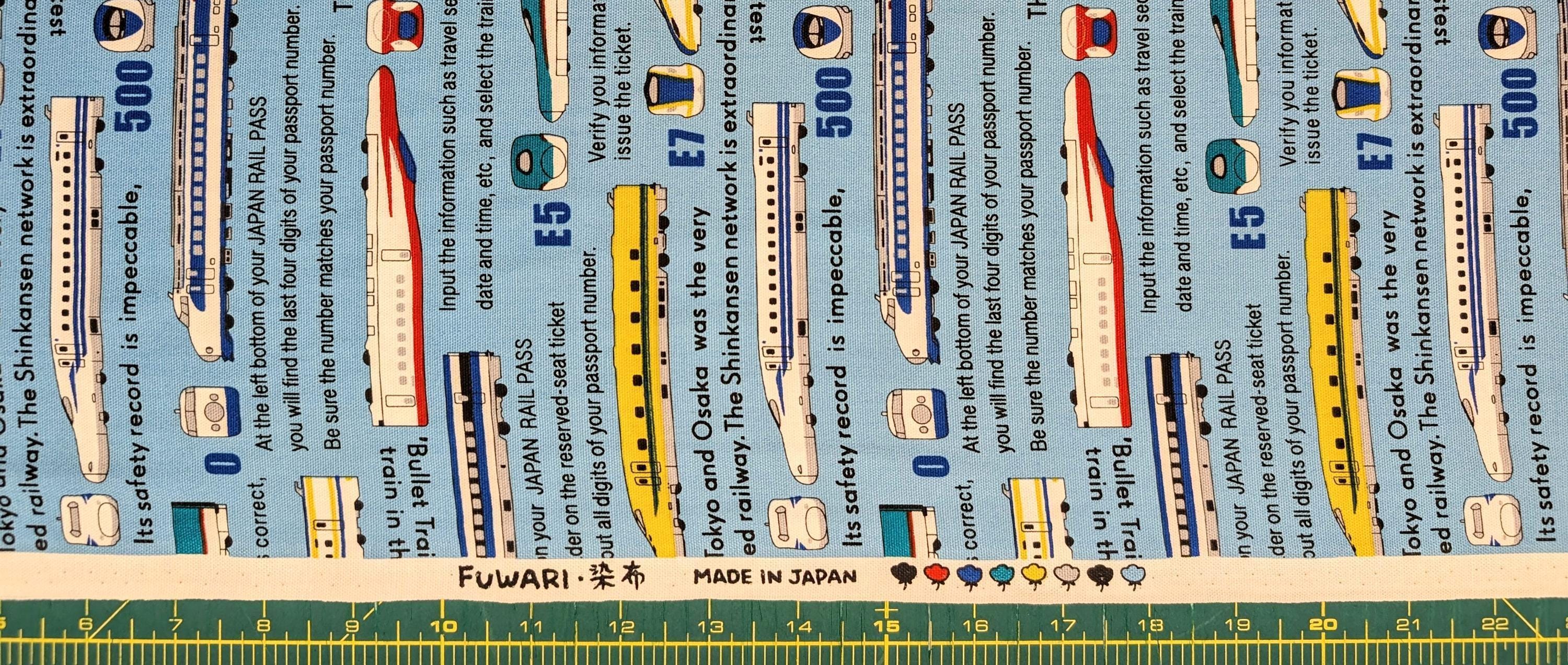 Bullet Trains Asano Japanese Oxford cotton canvas fabric 2500-1 B blue