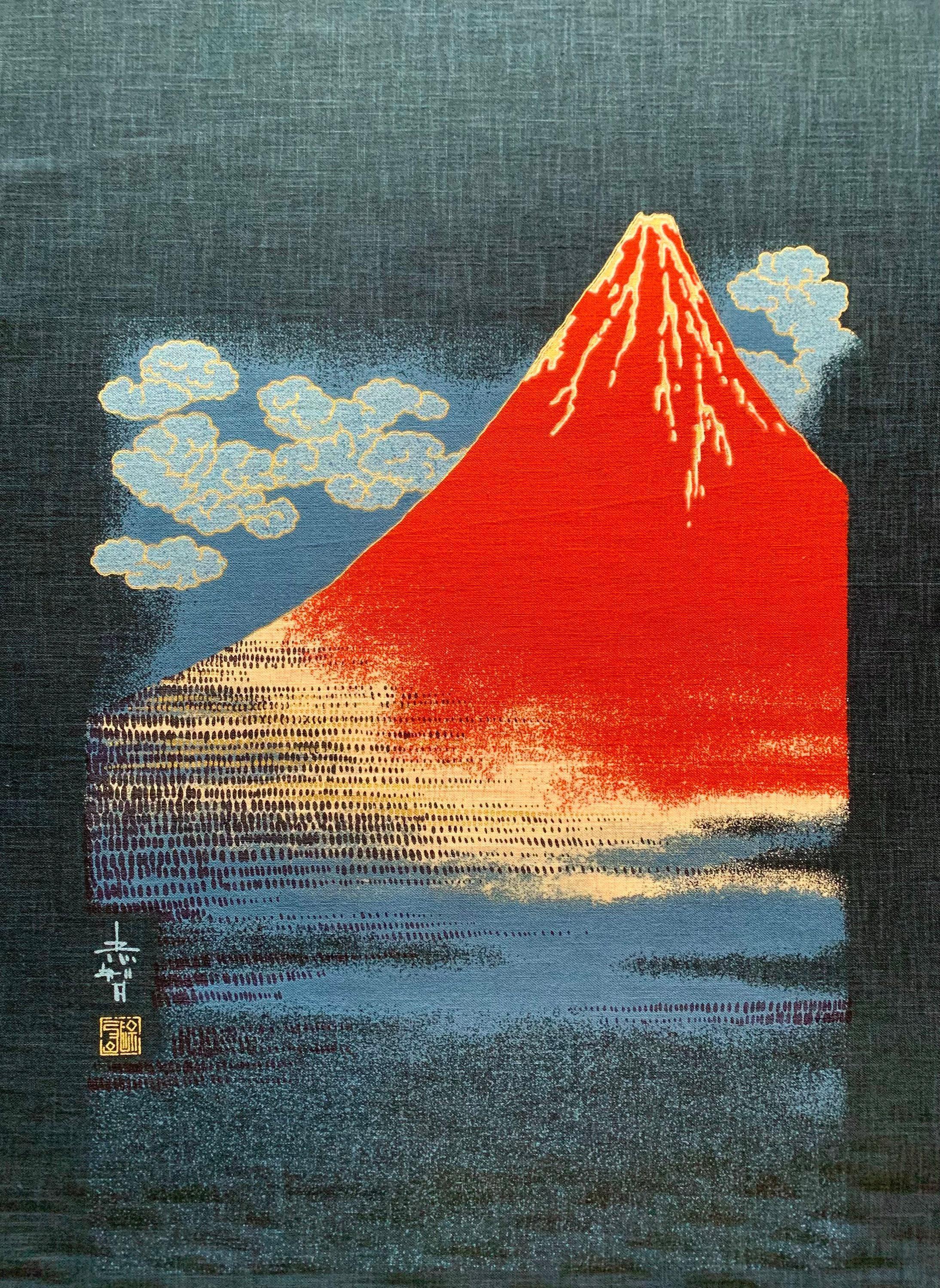 Kurenai - Mt. Fuji Japanese Noren Panel - Blue