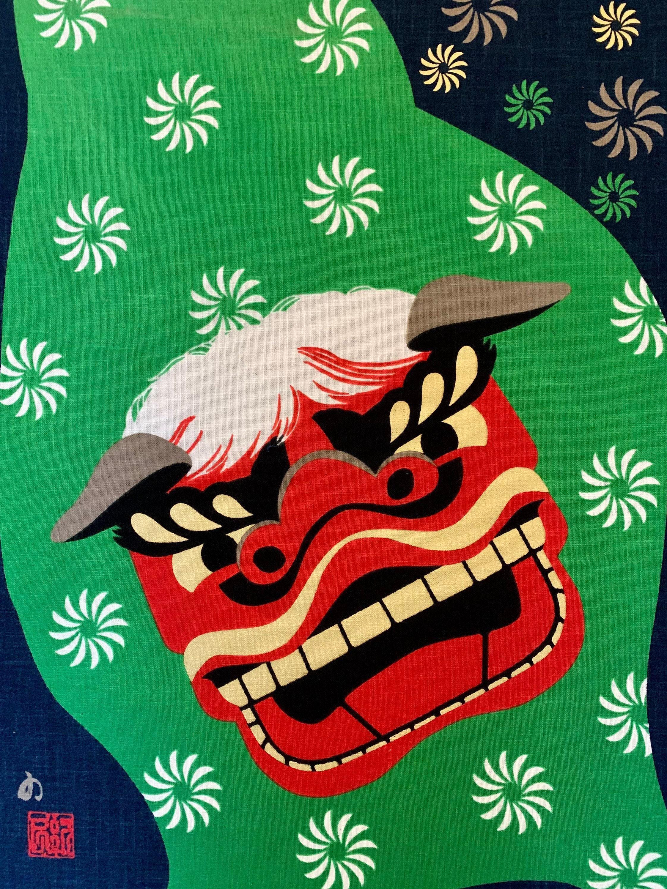 Kurenai - Shisa Japanese Noren Panel - Blue