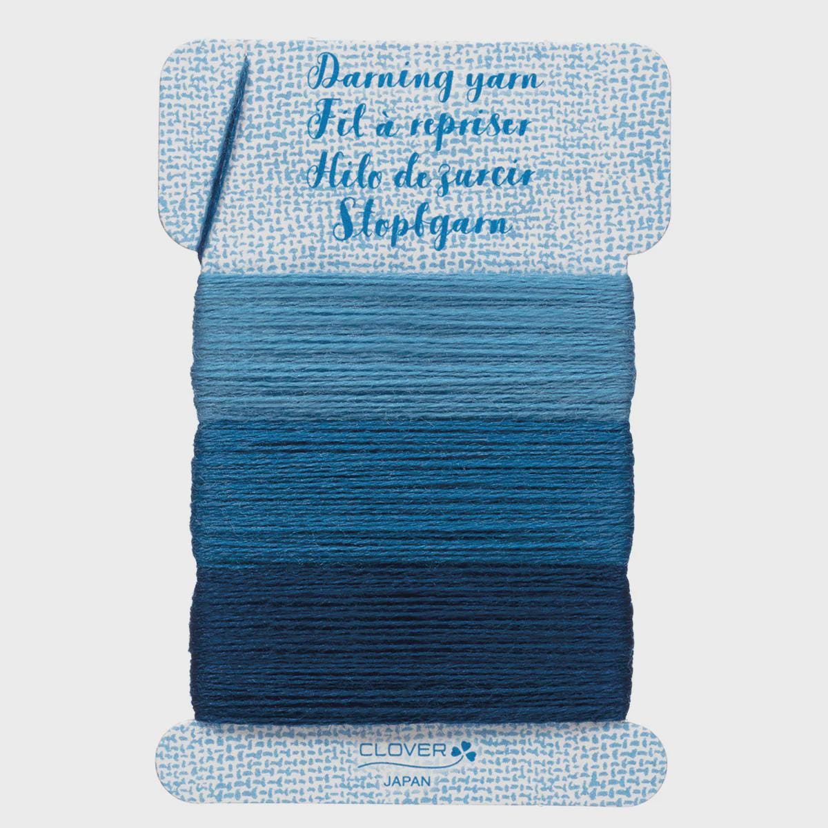 Clover Japanese Darning Yarn 3 Color Assortment #7965 DENIM