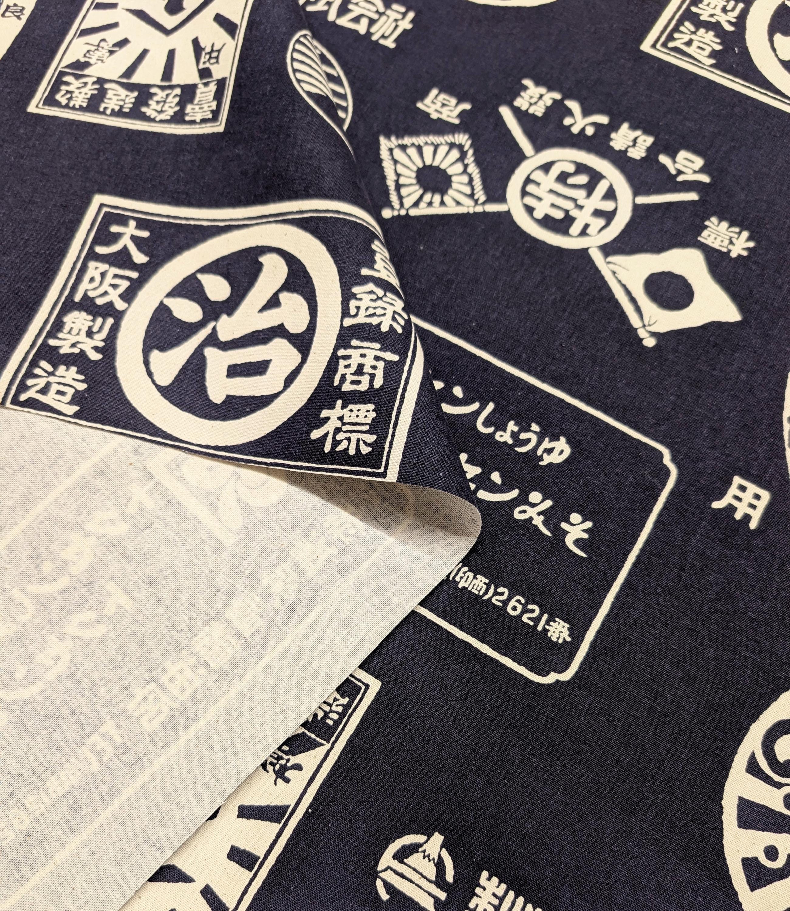 NEW Food Labels Kokka Japanese cotton light canvas fabric YKA-29100-1 A navy blue - half yard