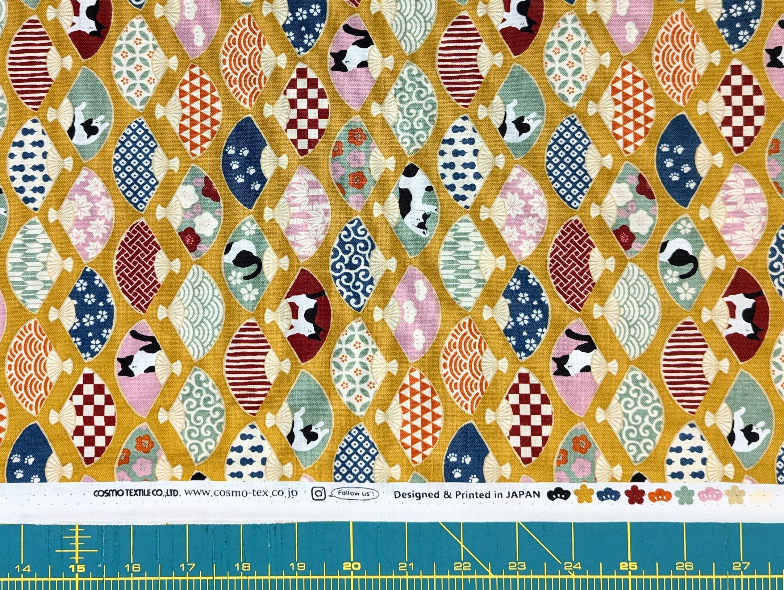 Cosmo - Cats and Fans Cotton - Yellow