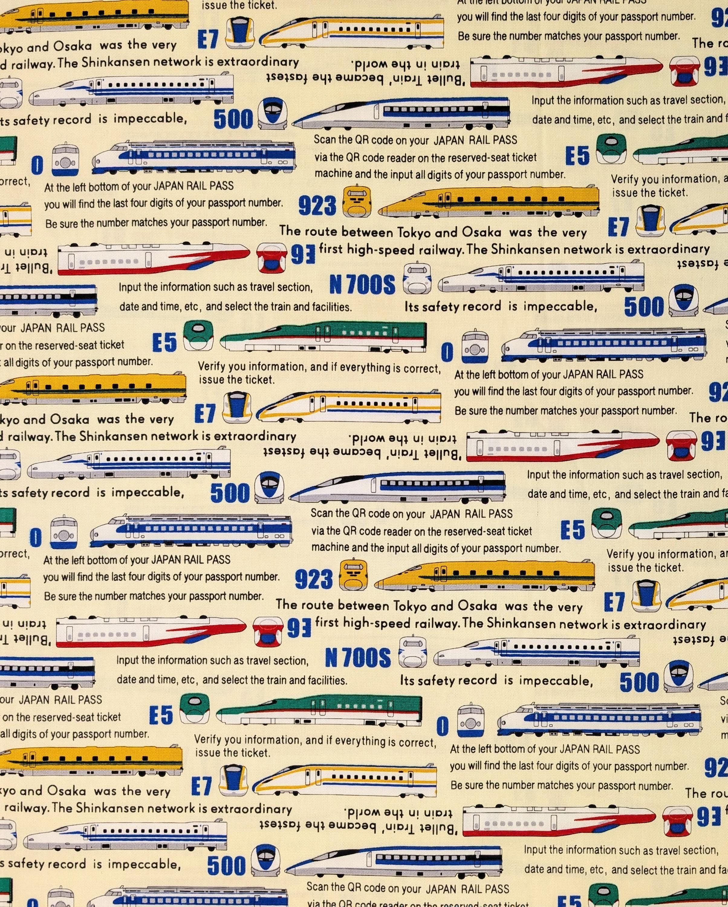 Bullet Trains Asano Japanese Oxford cotton canvas fabric 2500-1 A beige