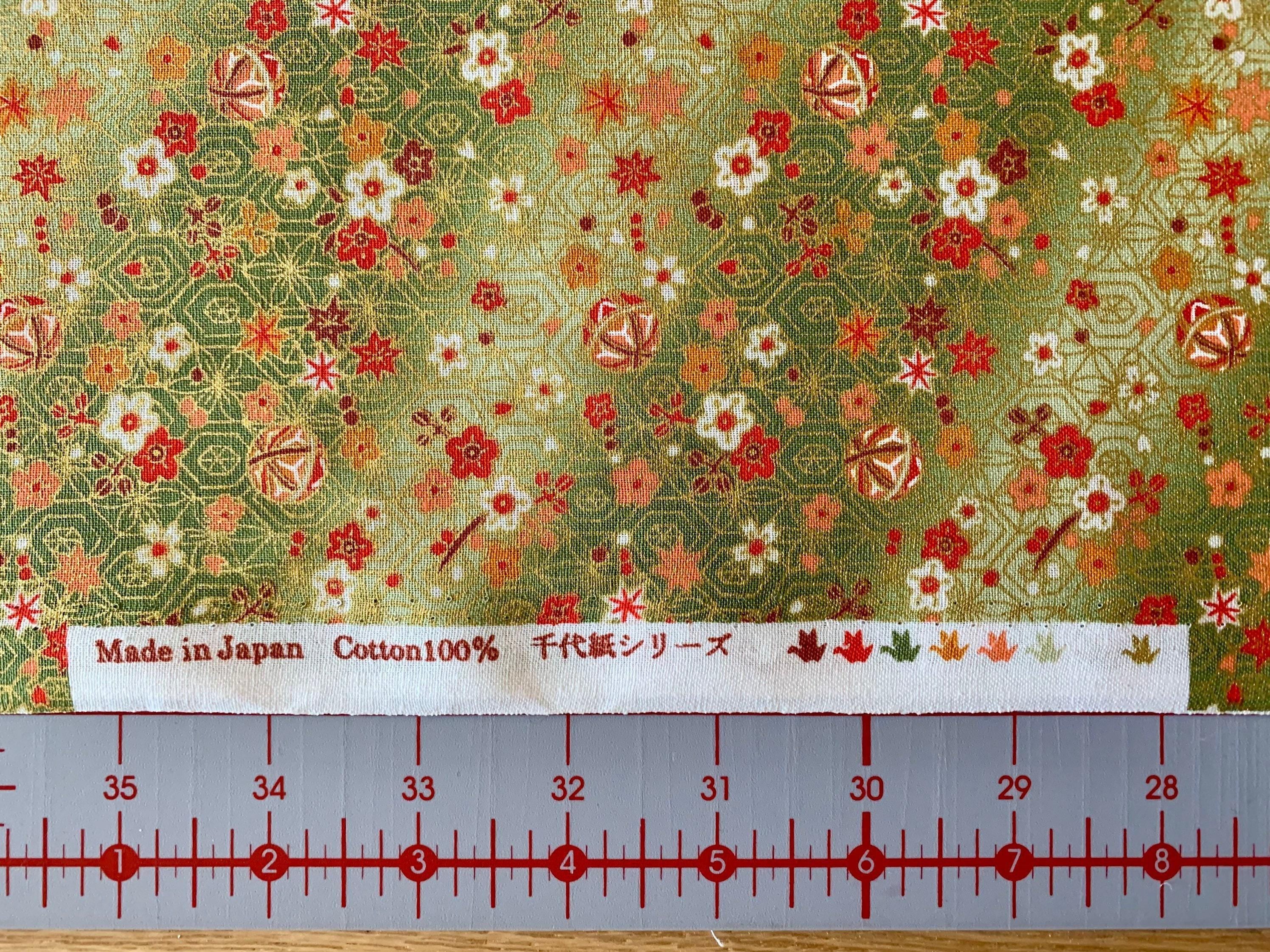 Naka - Temari and Blossoms Cotton Fabric - Green