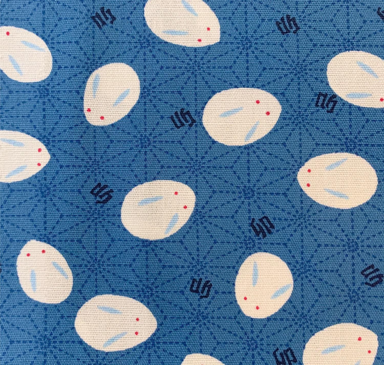 Yamaoka - Slipper Bunnies Cotton Fabric - Blue