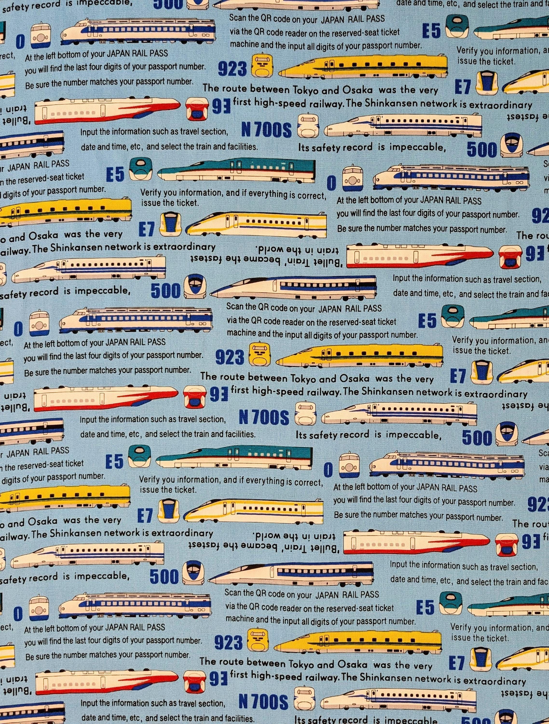 Bullet Trains Asano Japanese Oxford cotton canvas fabric 2500-1 B blue