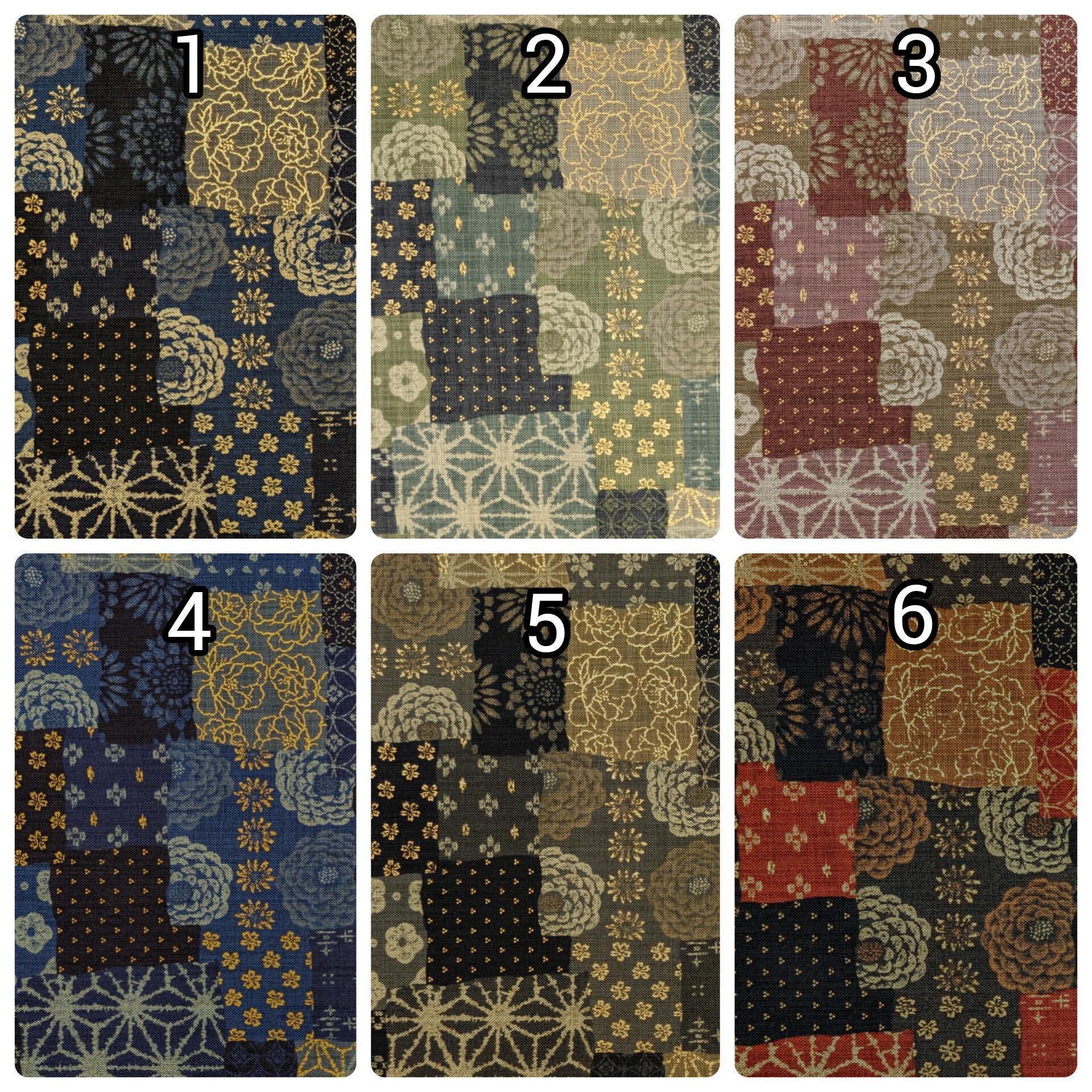 Sevenberry - Golden Boro Patchwork Cotton Fabric - Dusty Red and Green