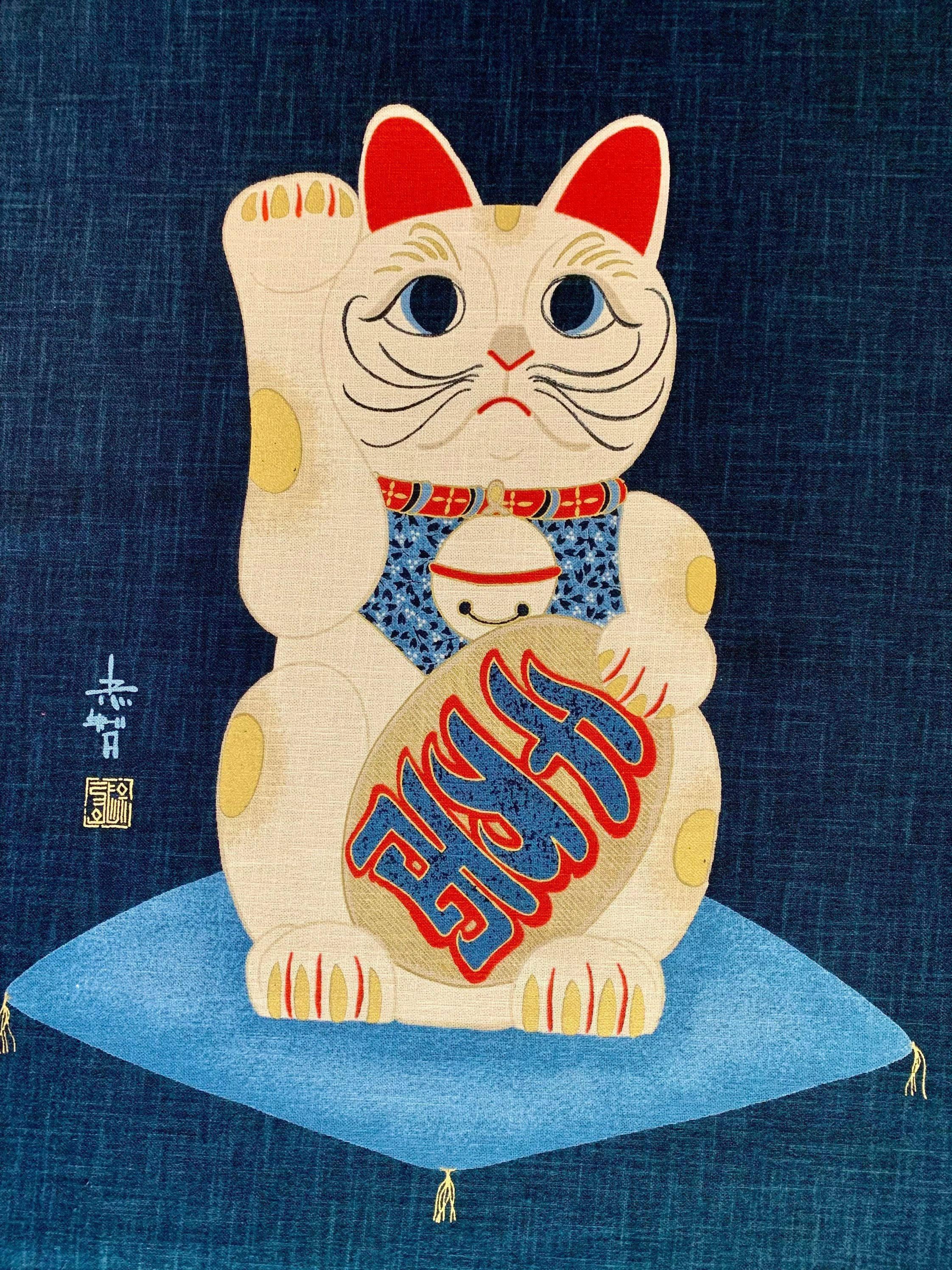 Kurenai - Maneki Neko Lucky Cat Japanese Noren Panel - Blue