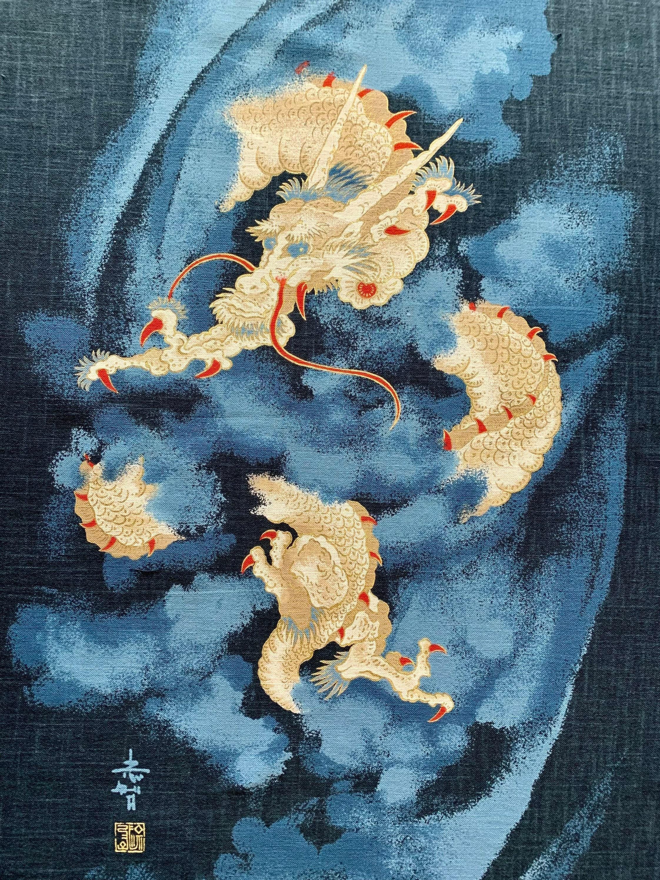 Kurenai - Cloud Dragon Japanese Noren Panel - Blue