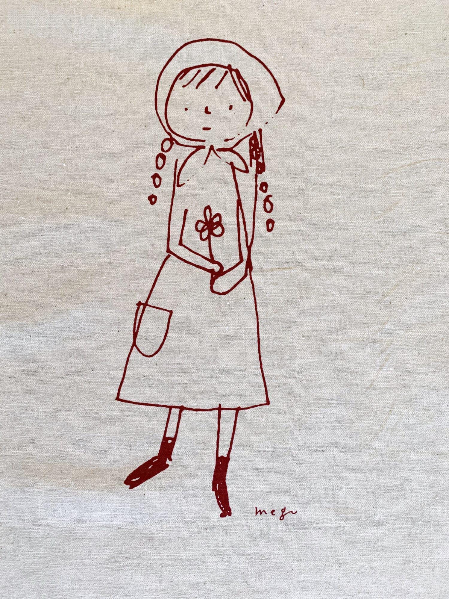 Kei - Megumi Sakakibara Collection Cotton Linen Panel - Beige Red