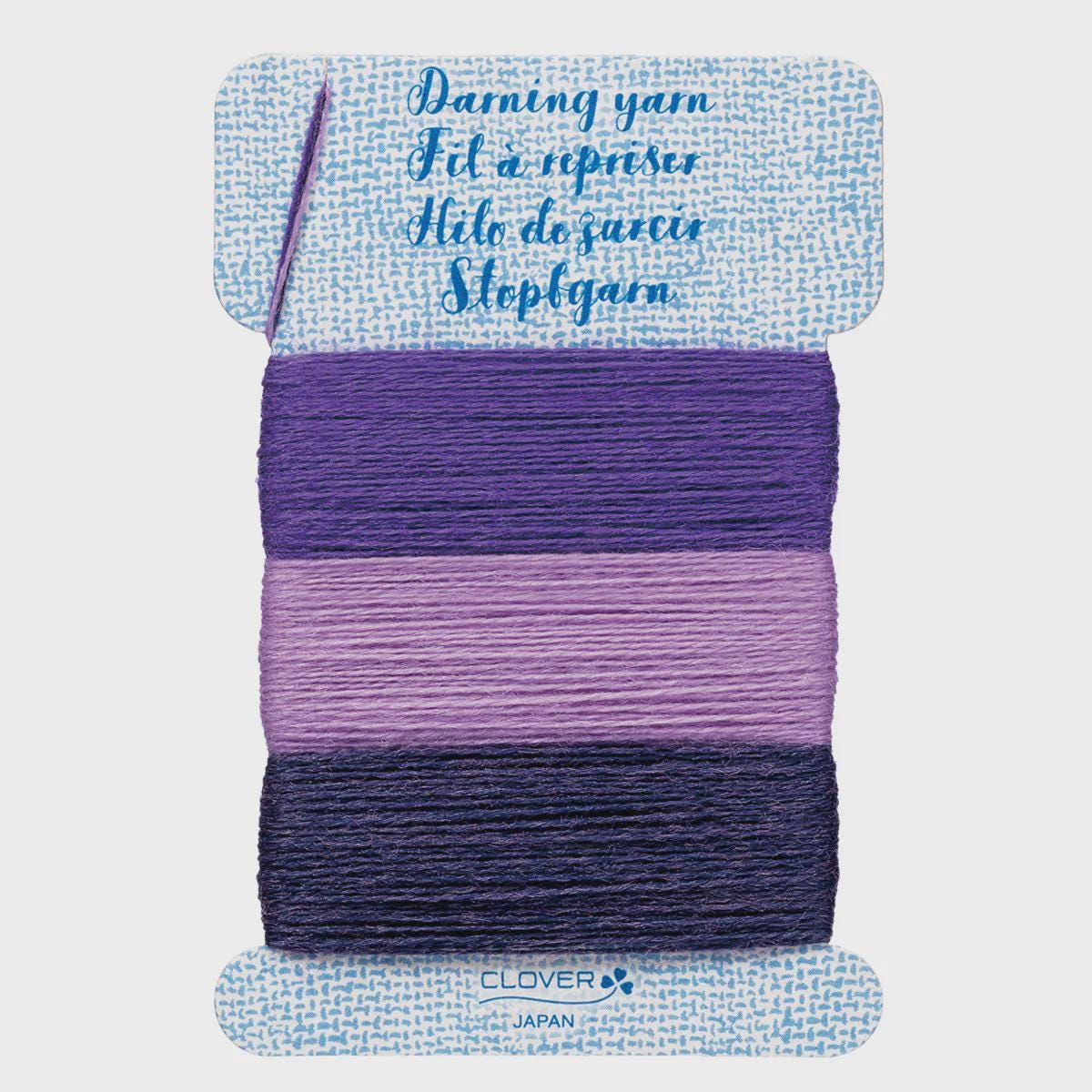 Clover Japanese Darning Yarn 3 Color Assortment #7964 PURPLE