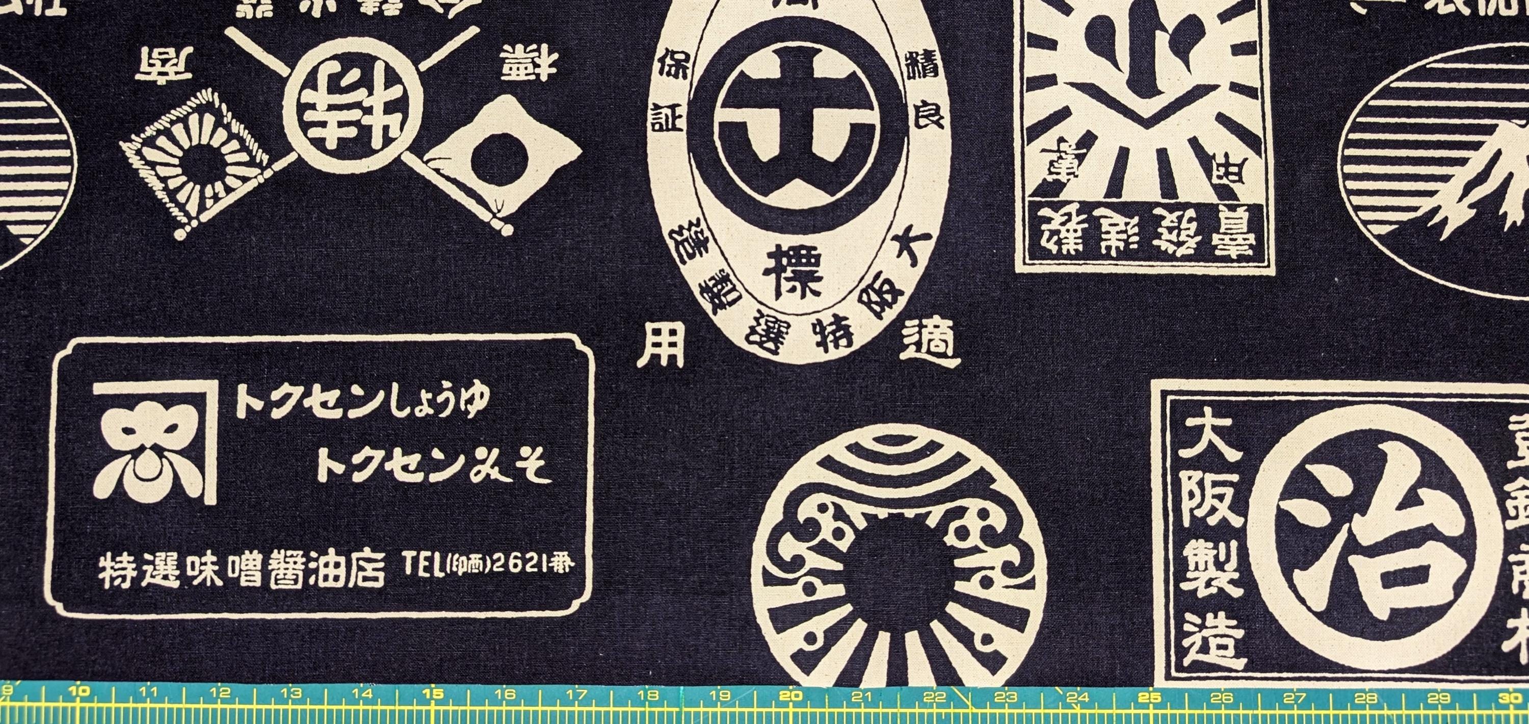 NEW Food Labels Kokka Japanese cotton light canvas fabric YKA-29100-1 A navy blue - half yard