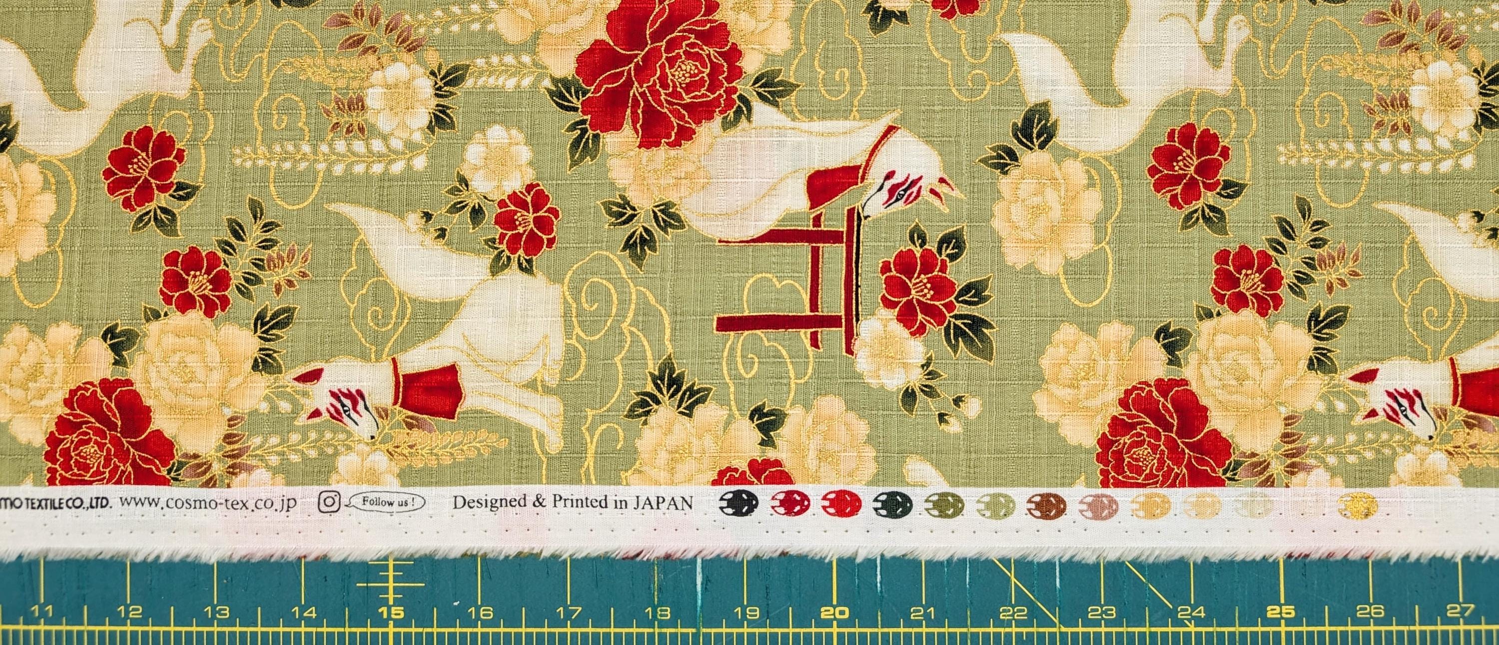 NEW Quilt Gate Hyakka Ryoran Golden Kitsune Japanese cotton fabric AP-52905-2-B green