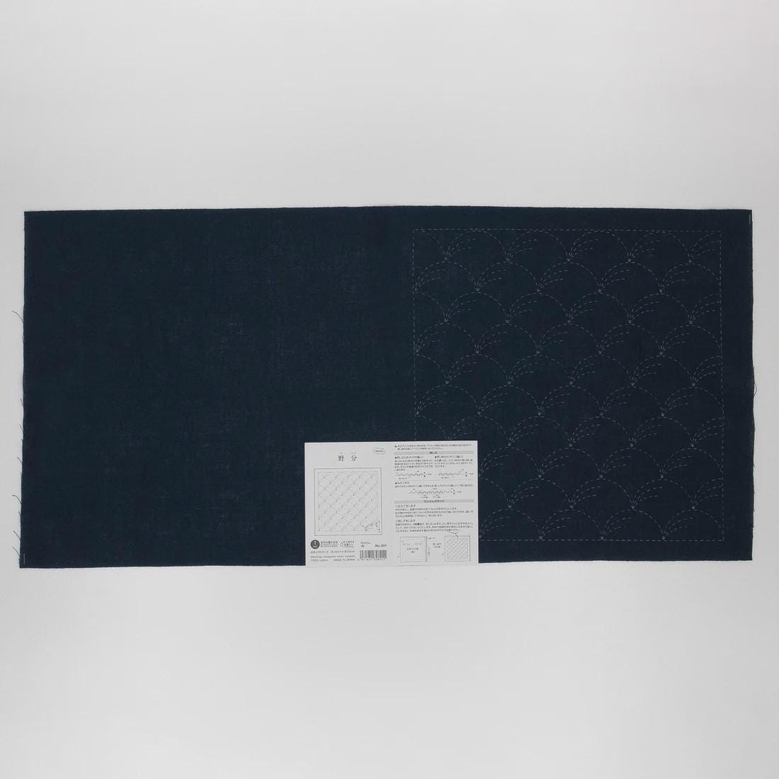 Olympus - Nowaki Cotton Sashiko Sampler Cloth - Navy Blue