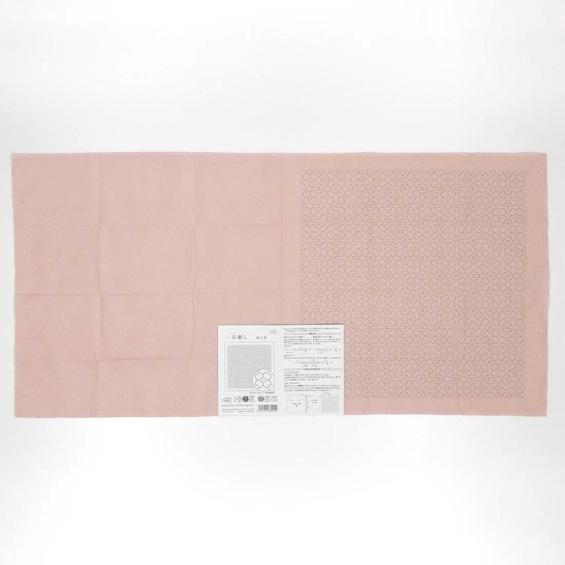 Olympus - Sakura (Cherry Blossom) Cotton Sashiko Sampler Cloth - Pink