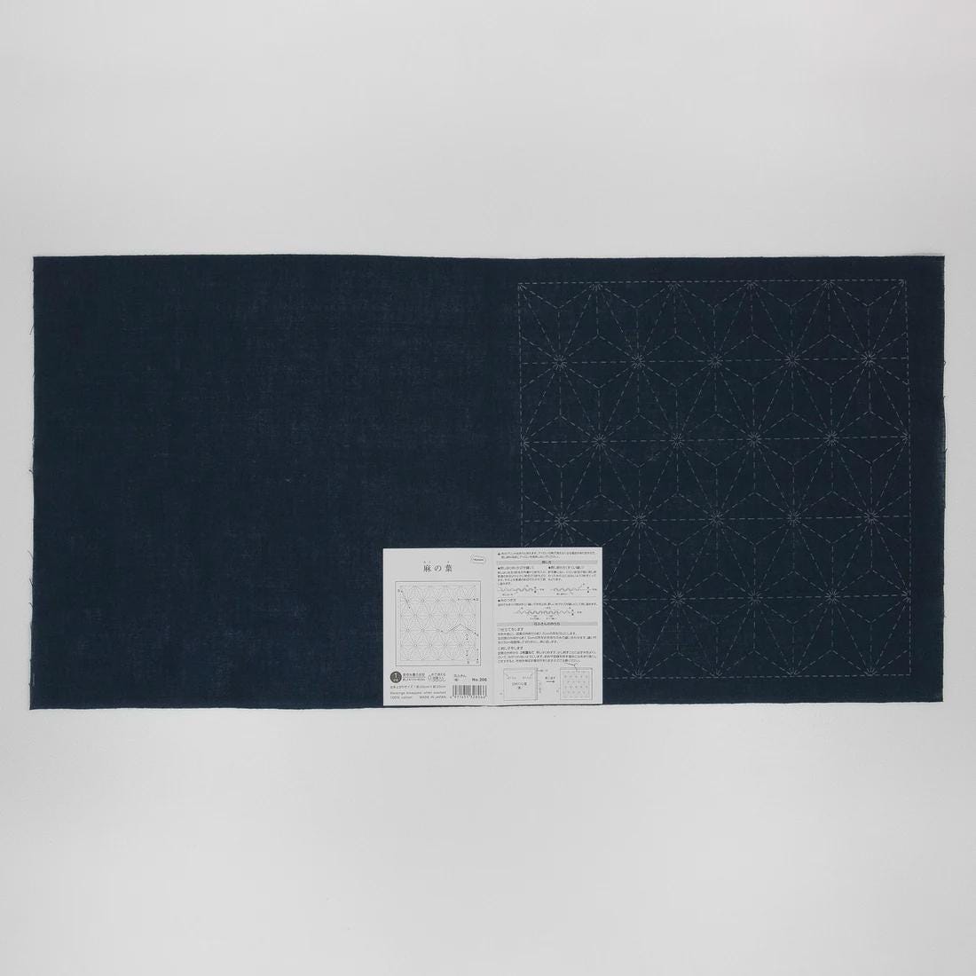 Olympus - Asa No Ha (Hemp Leaf) Cotton Sashiko Sampler Cloth - Navy