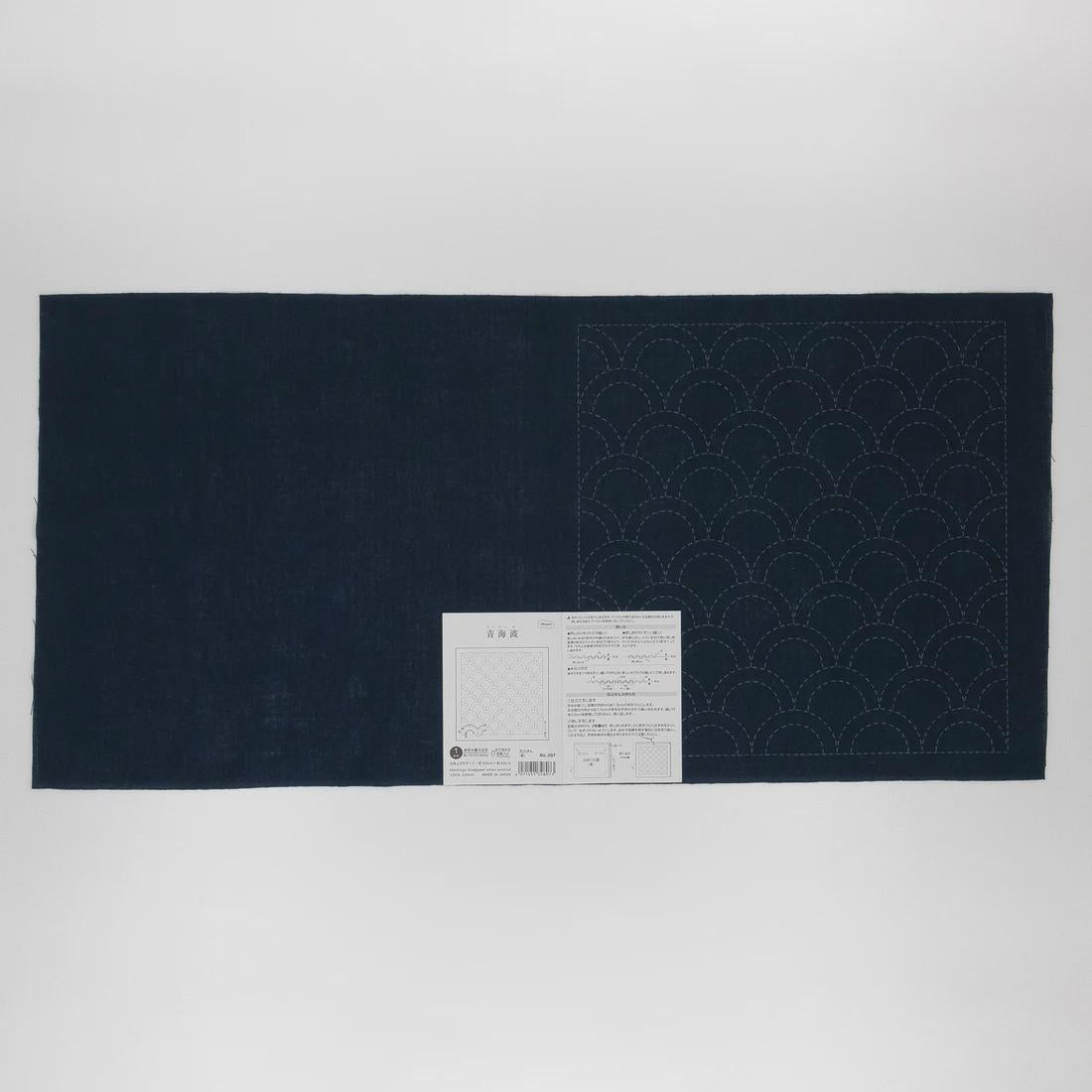 Olympus - Seigaiha Waves Cotton Sashiko Sampler Cloth - Navy