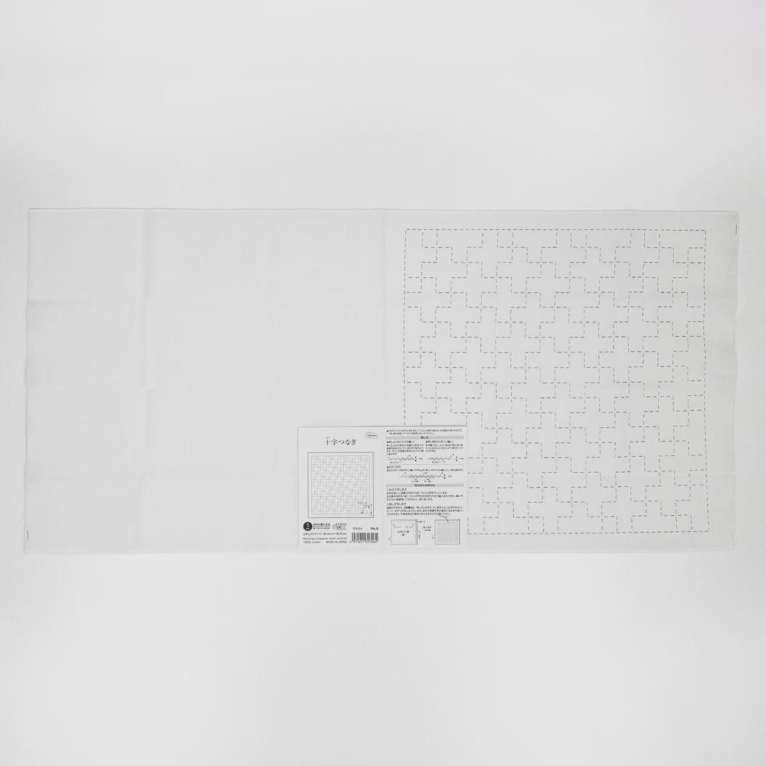 Olympus - Interlocking Crosses Cotton Sashiko Sampler Cloth - White