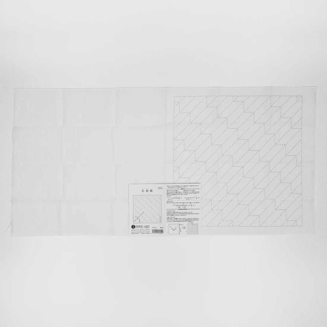 Olympus - Arrow Fletching Cotton Sashiko Sampler Cloth - White