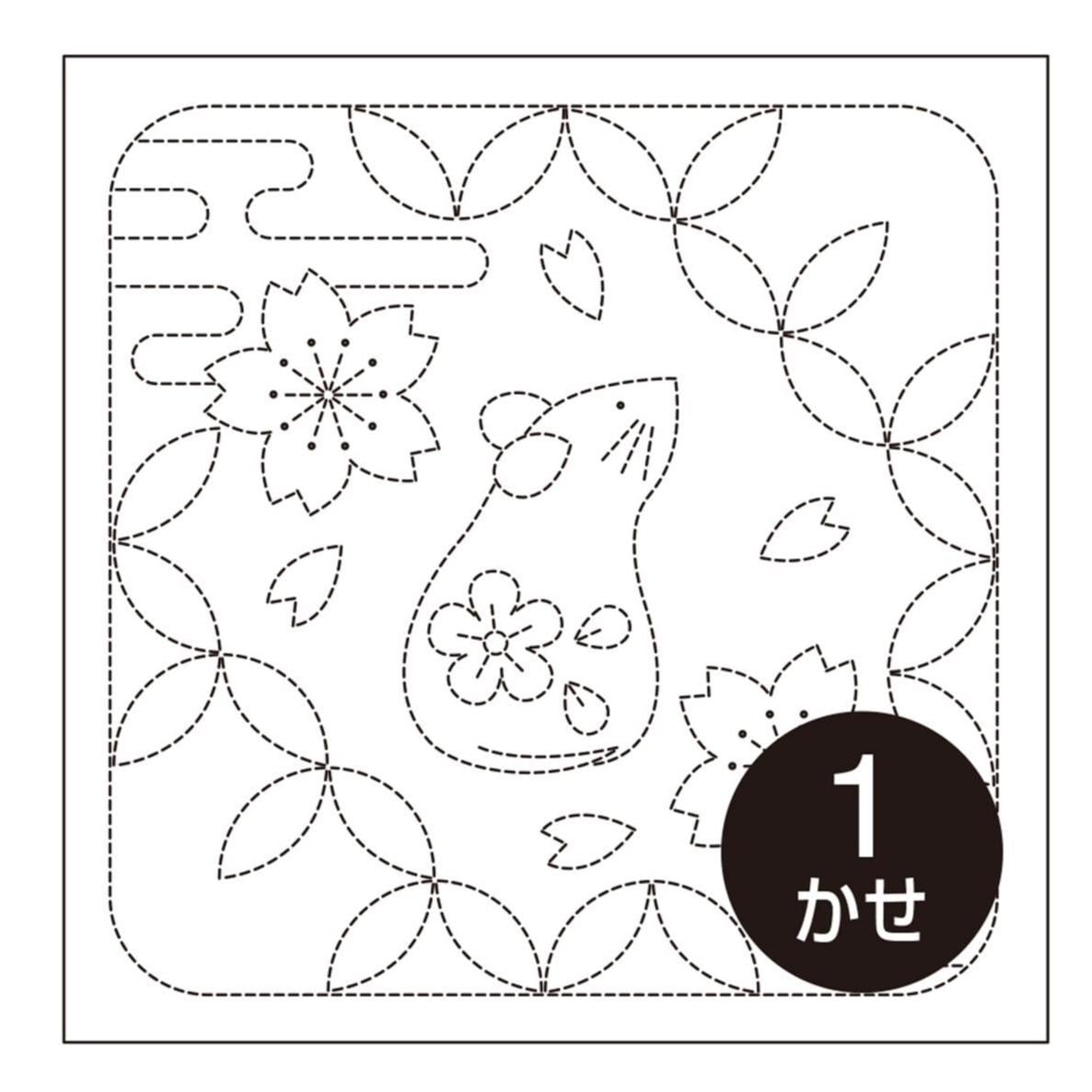 Olympus - Year of the Rat Cotton Sashiko Sampler Cloth - White