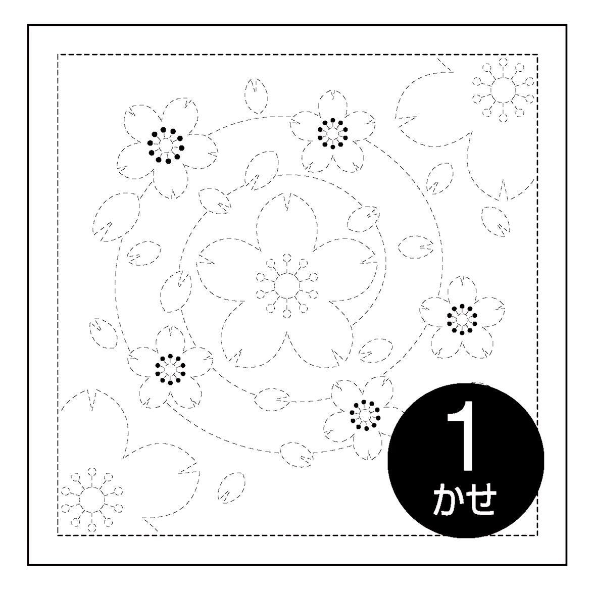 Olympus - Spiraling Sakura Cotton Sashiko Sampler Cloth - White