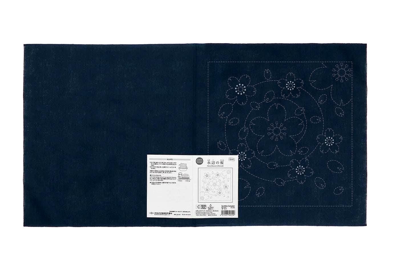 Olympus - Spiraling Sakura Cotton Sashiko Sampler Cloth - Navy
