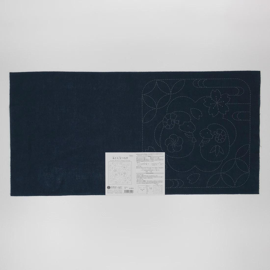 Olympus - Year of the Sheep Cotton Sashiko Sampler Cloth - Navy