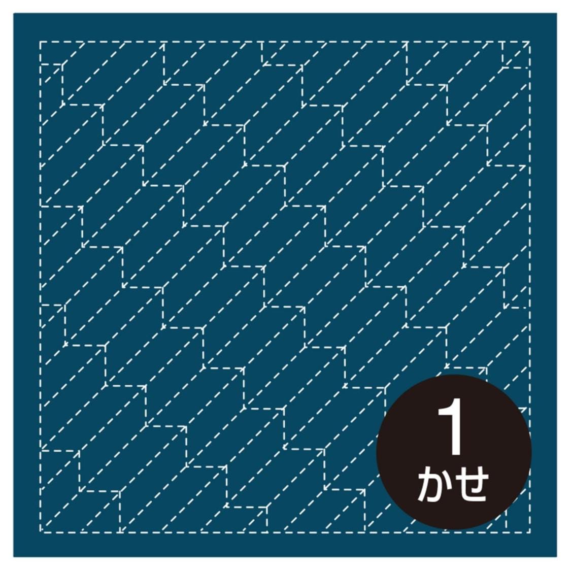 Olympus - Yabane (Arrow) Cotton Sashiko Sampler Cloth - Navy