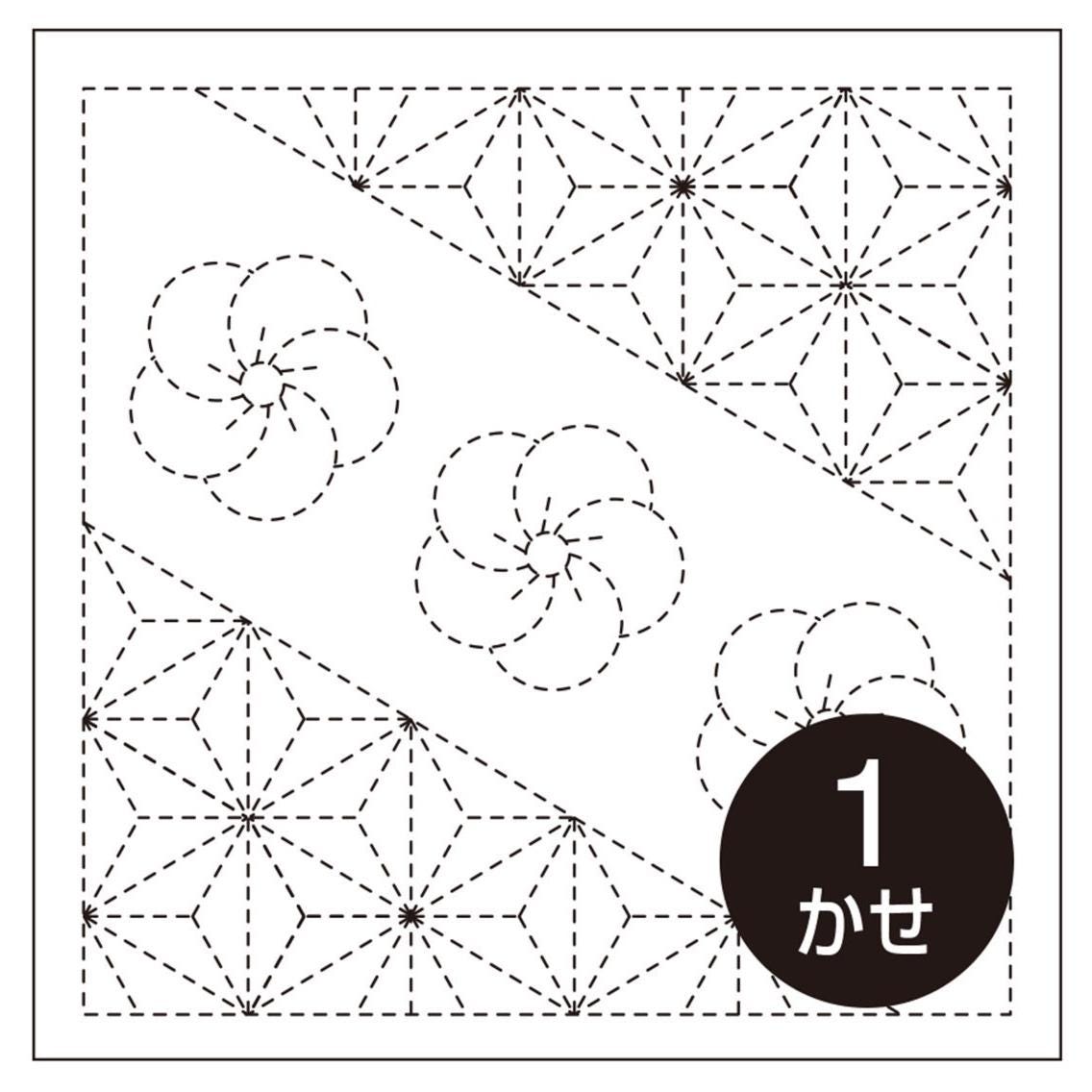 Olympus - Twisted Plum Cotton Sashiko Sampler Cloth - White