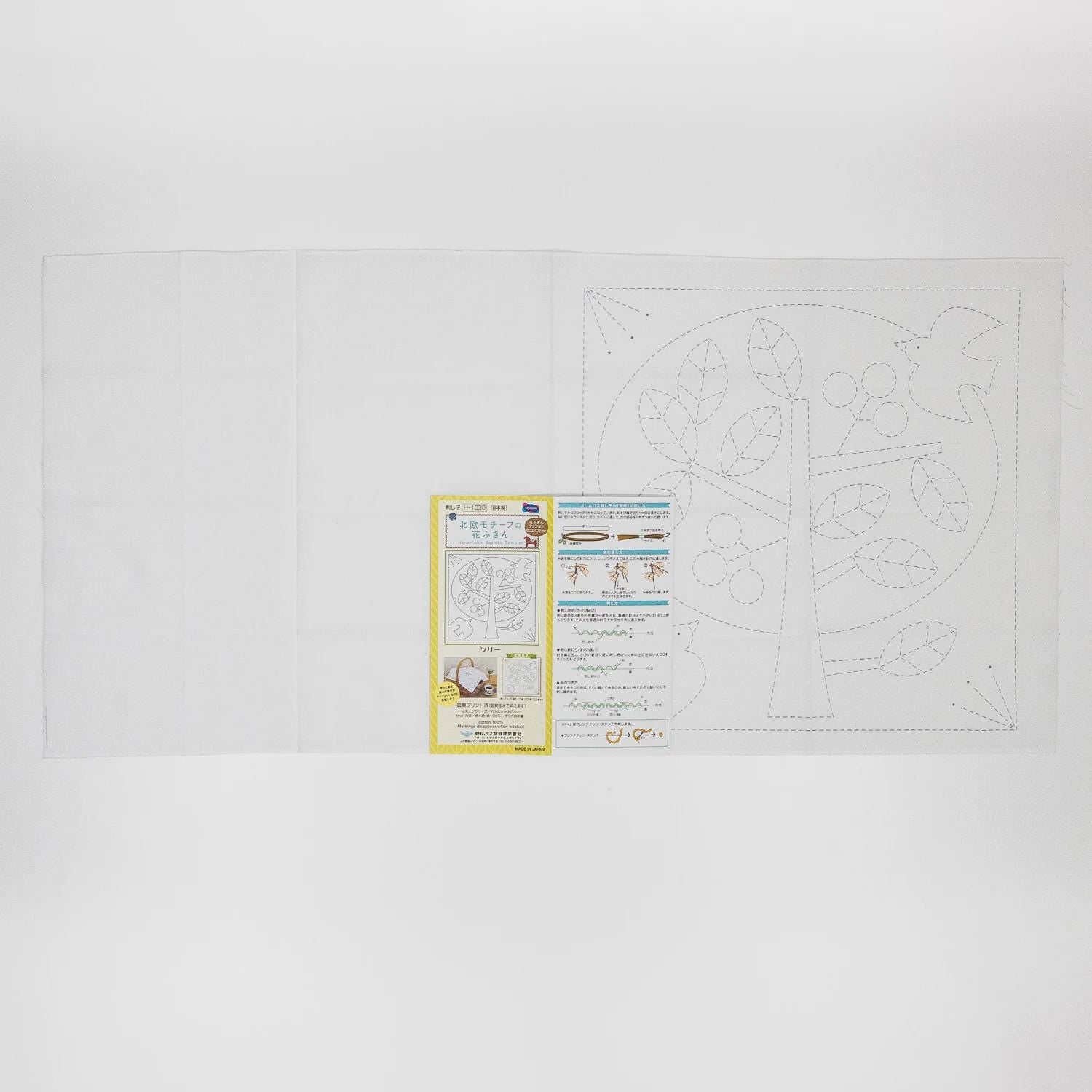 Olympus - Tree Cotton Sashiko Sampler Cloth - White