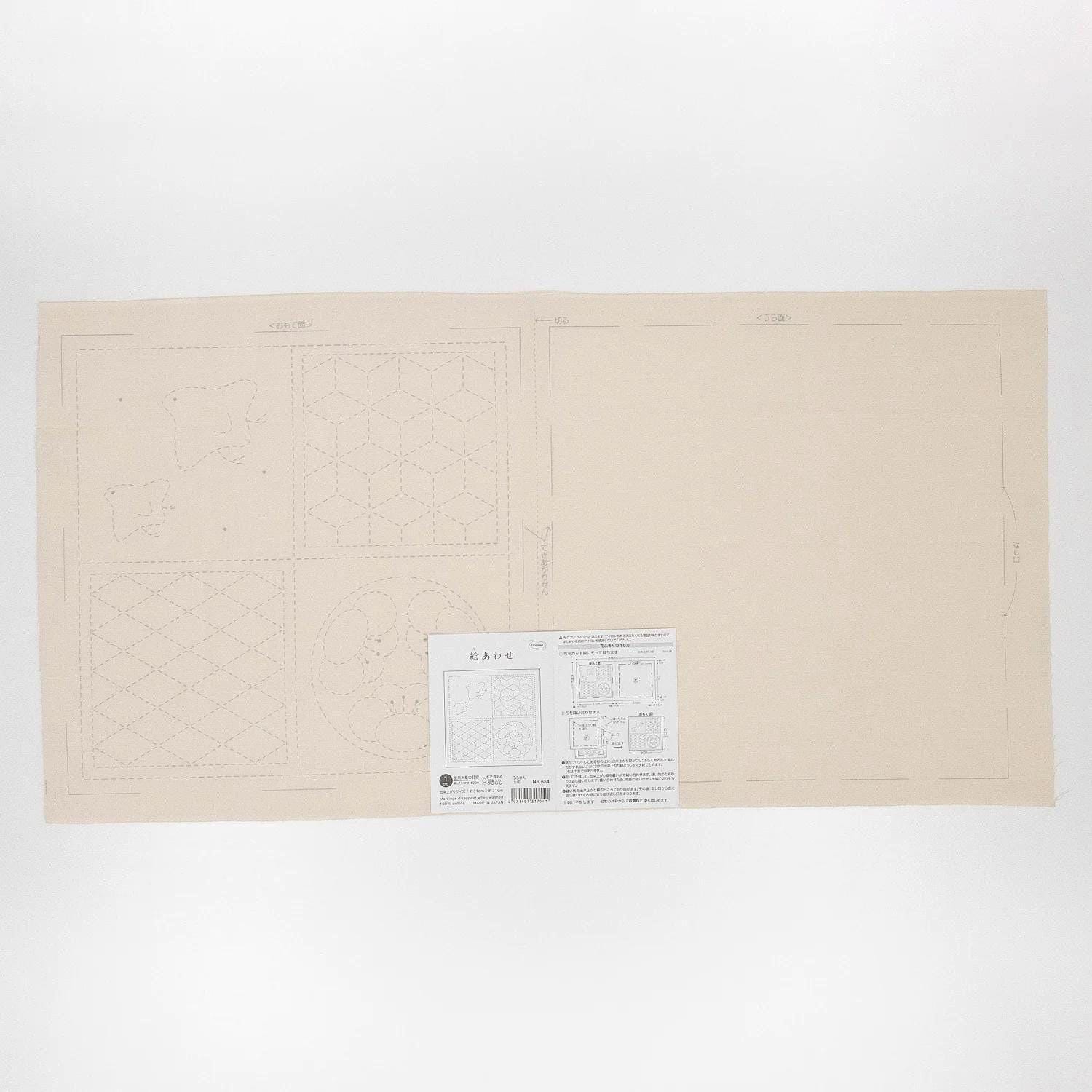 Olympus - Ewase Picture Game Cotton Sashiko Sampler Cloth - Cream