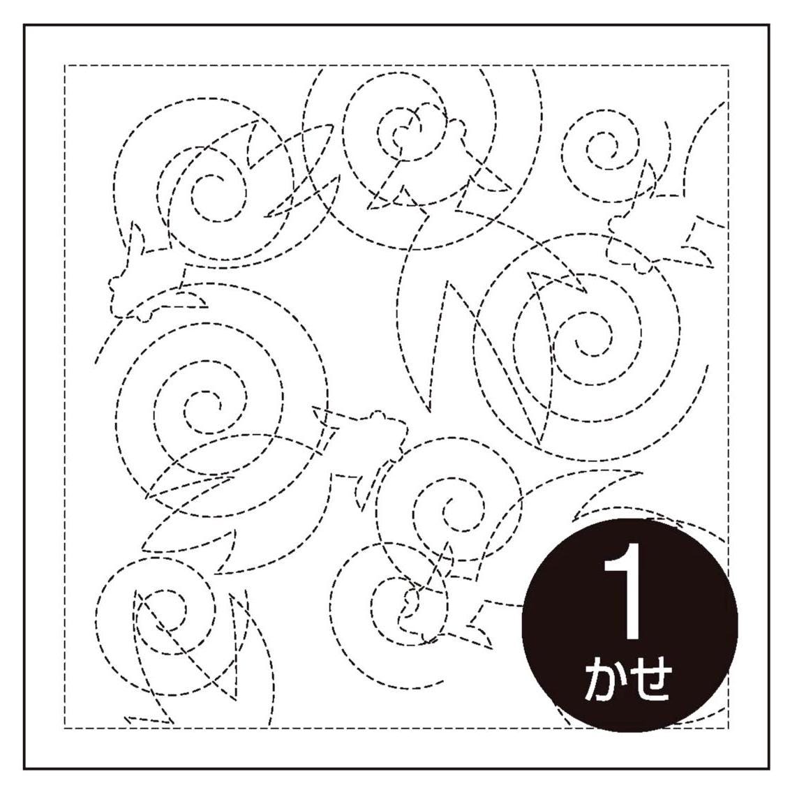 Olympus - Koi Pond Cotton Sashiko Sampler Cloth - White