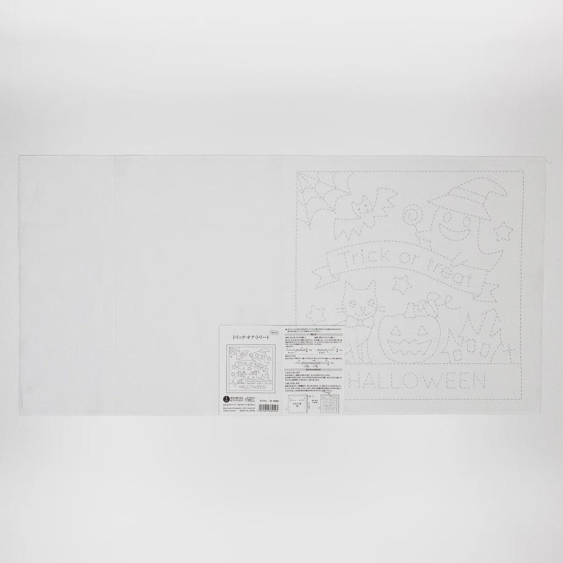 Olympus - Trick or Treat Halloween Cotton Sashiko Sampler Cloth - White