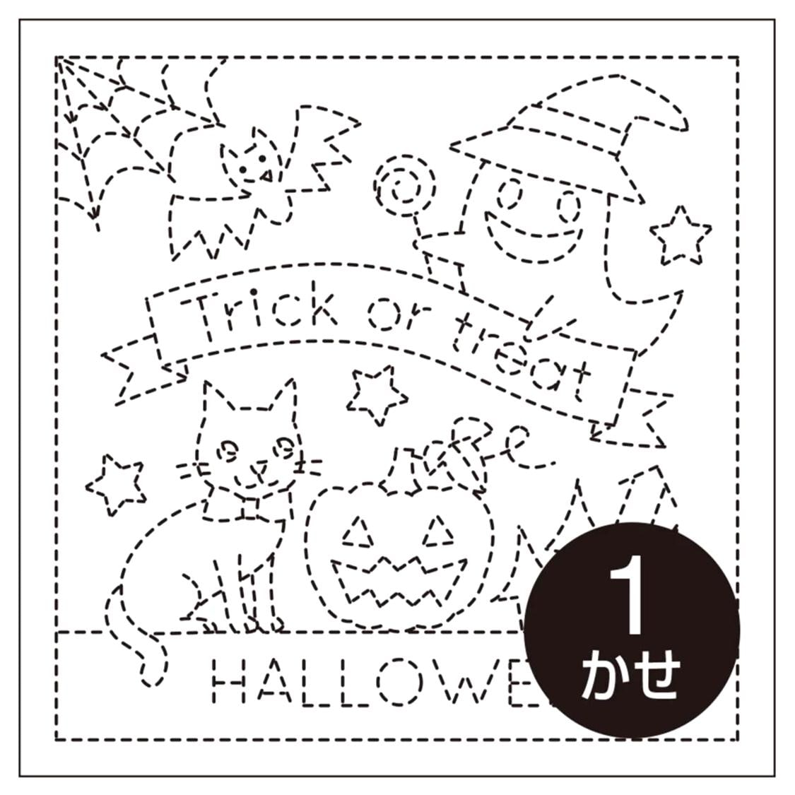 Olympus - Trick or Treat Halloween Cotton Sashiko Sampler Cloth - White