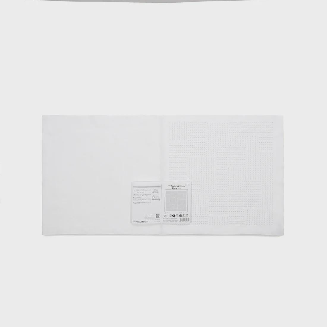 Olympus - Block Cotton Sashiko Sampler Cloth Ayufish Collection - White