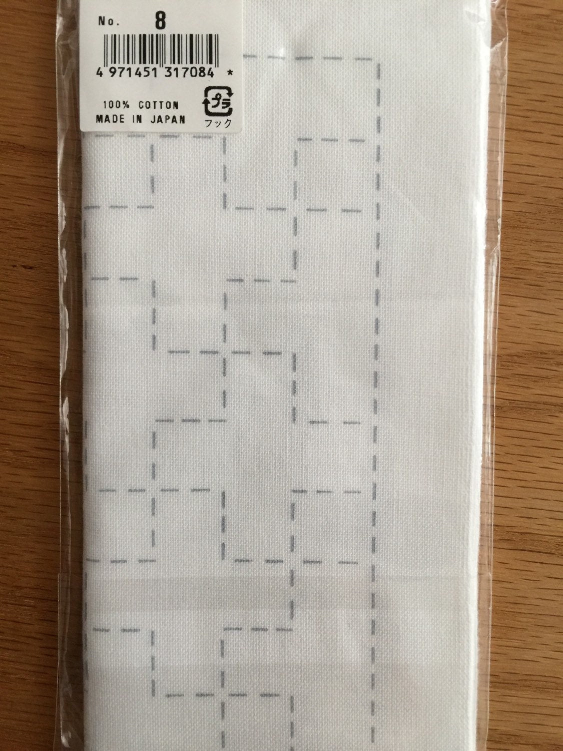 Olympus - Interlocking Crosses Cotton Sashiko Sampler Cloth - White