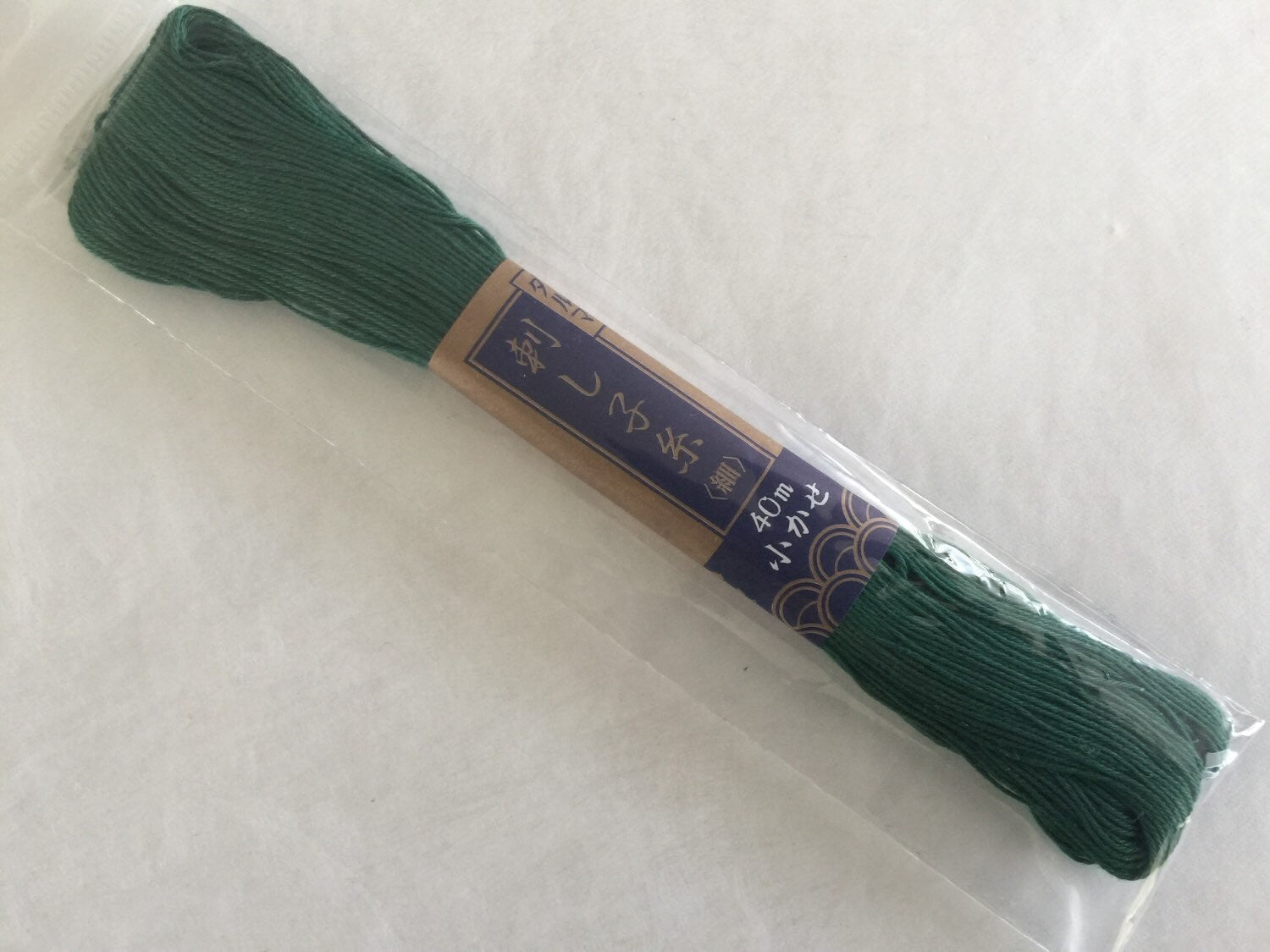 Yokota - Cotton Sashiko Thread 40m Skein - #5 Dark Green