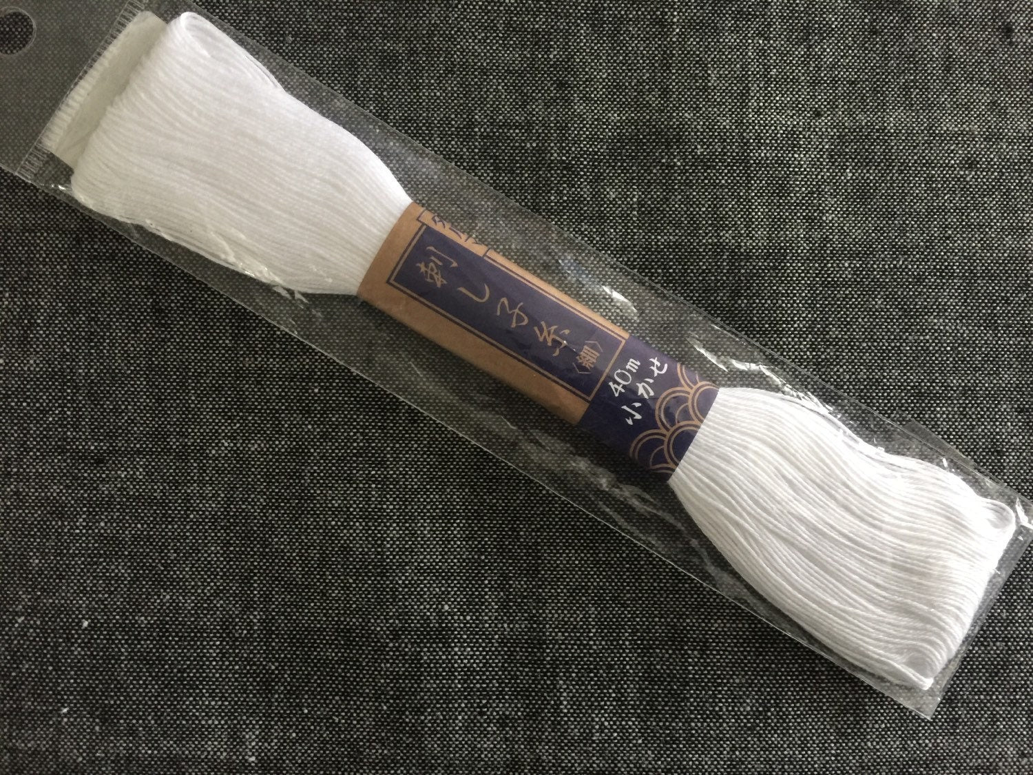 Yokota - Cotton Sashiko Thread 40m Skein - #1 White