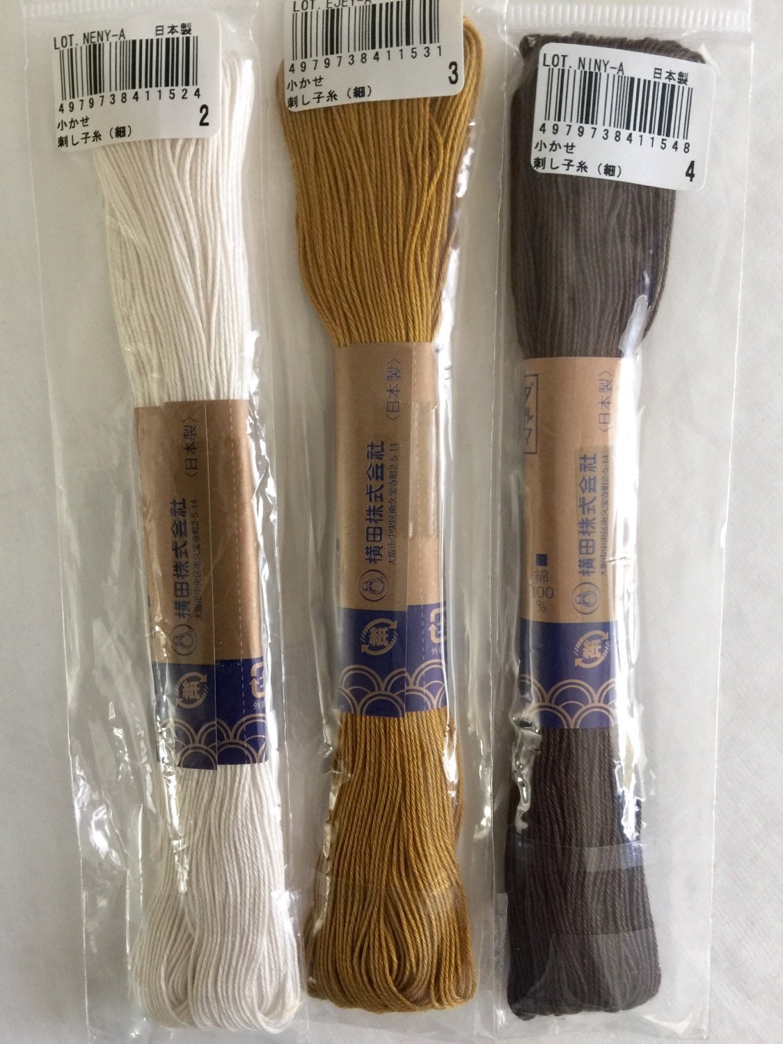 Yokota - Cotton Sashiko Thread 40m Skein - #3 Gold