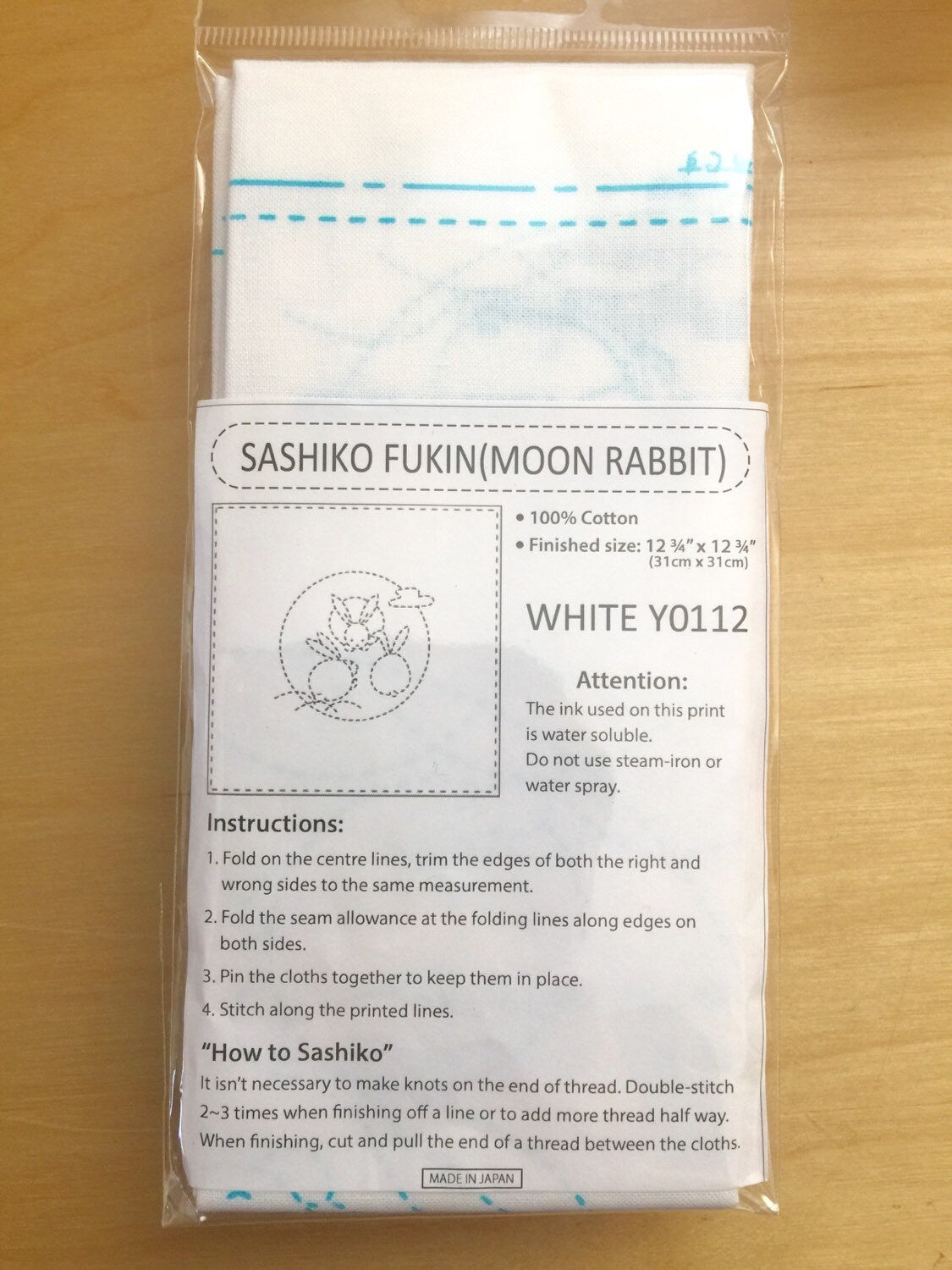 Yokota - Moon Rabbit Cotton Sashiko Fukin Sampler Cloth - White