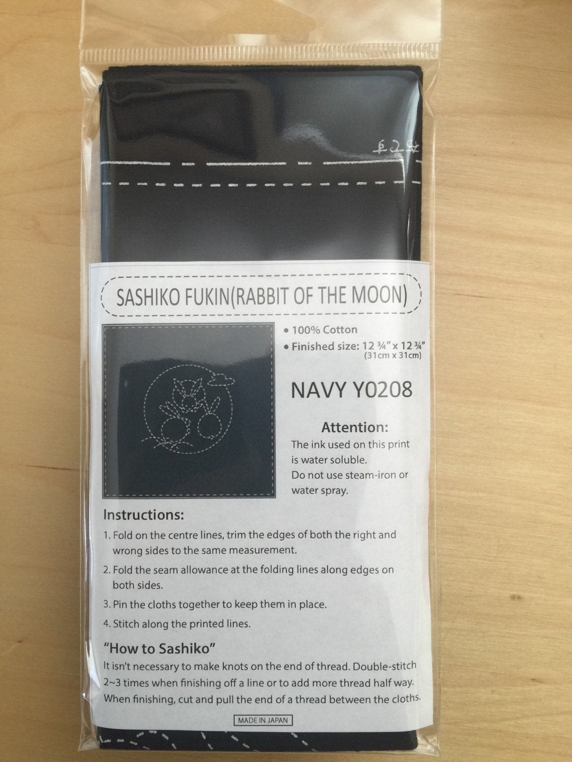 Yokota - Moon Rabbit Cotton Sashiko Fukin Sampler Cloth - Navy